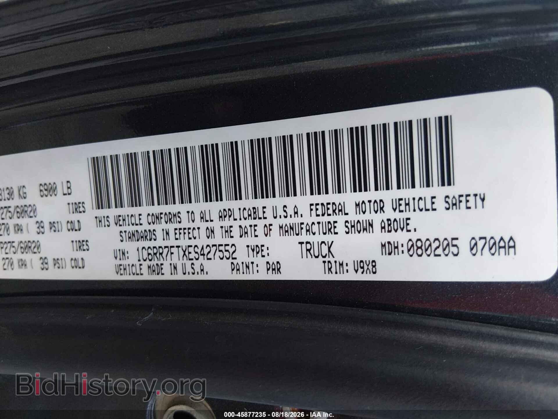2014 RAM 1500 - VIN: 1C6RR7FTXES427552 - Фото 9
