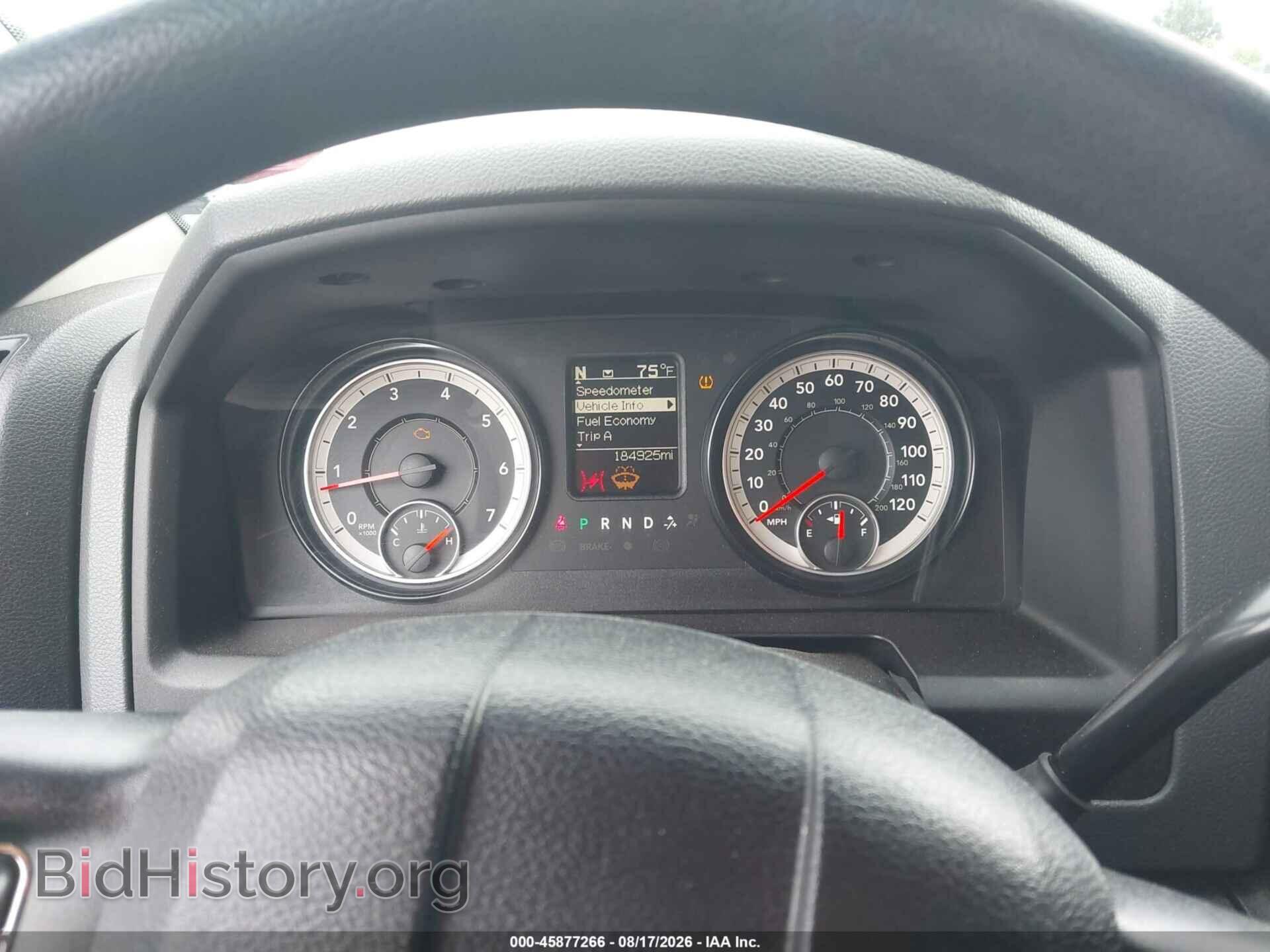 2016 RAM 2500 - VIN: 3C6UR5CJ5GG298650 - Фото 7
