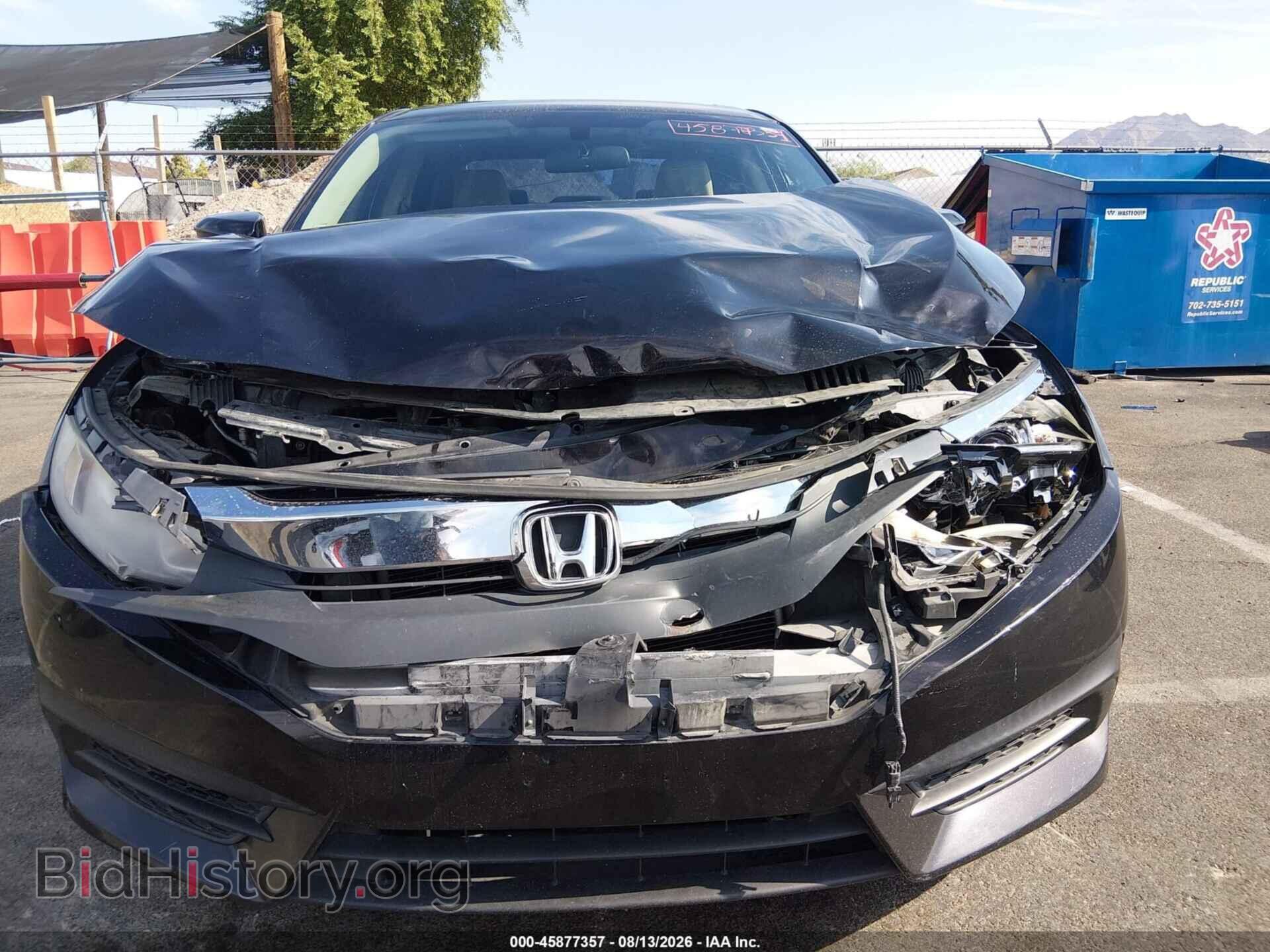 2017 HONDA CIVIC - VIN: 2HGFC2F72HH537768 - Photo 11