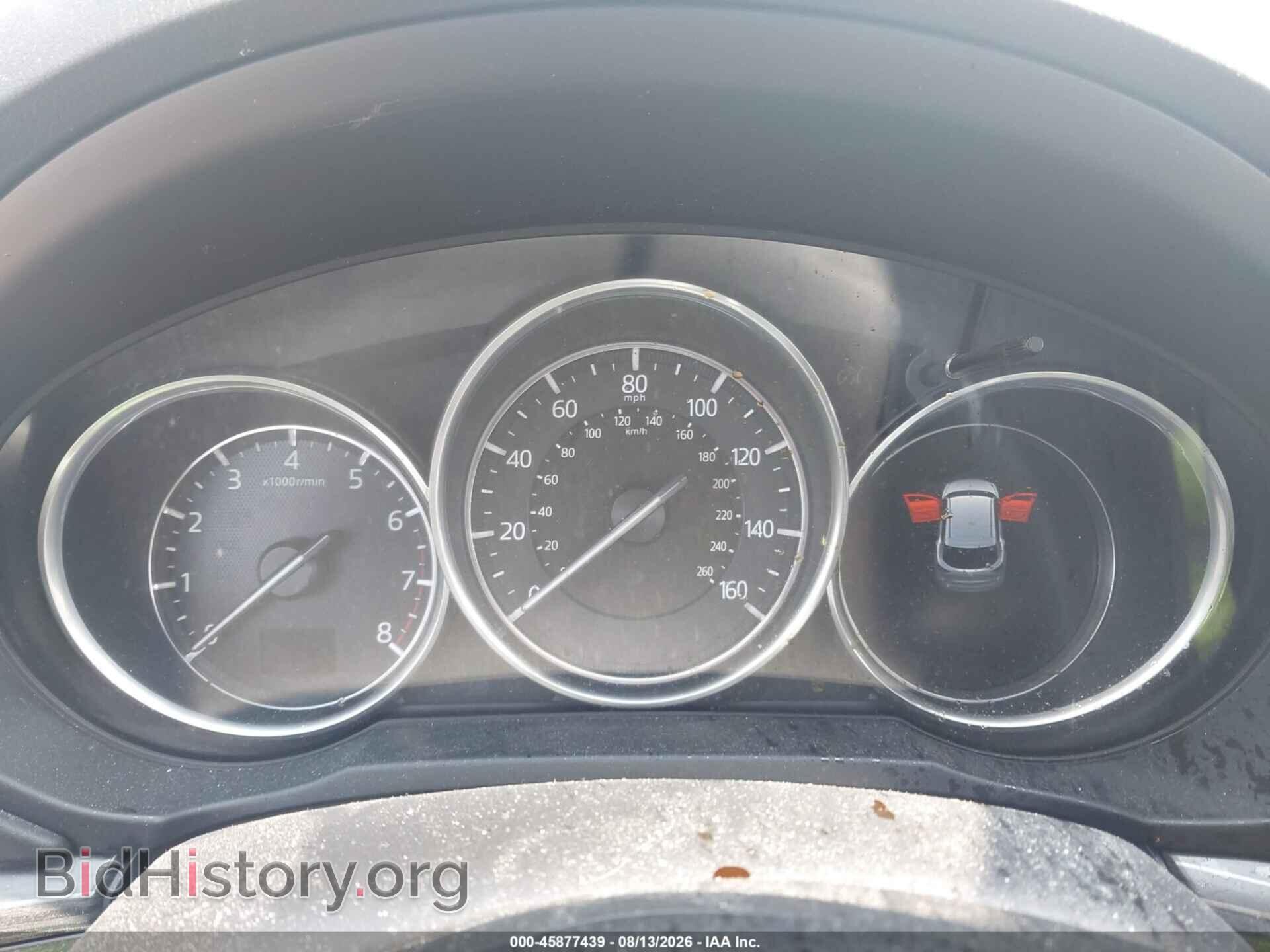 2017 MAZDA CX-5 - VIN: JM3KFBDL7H0137804 - Фото 7