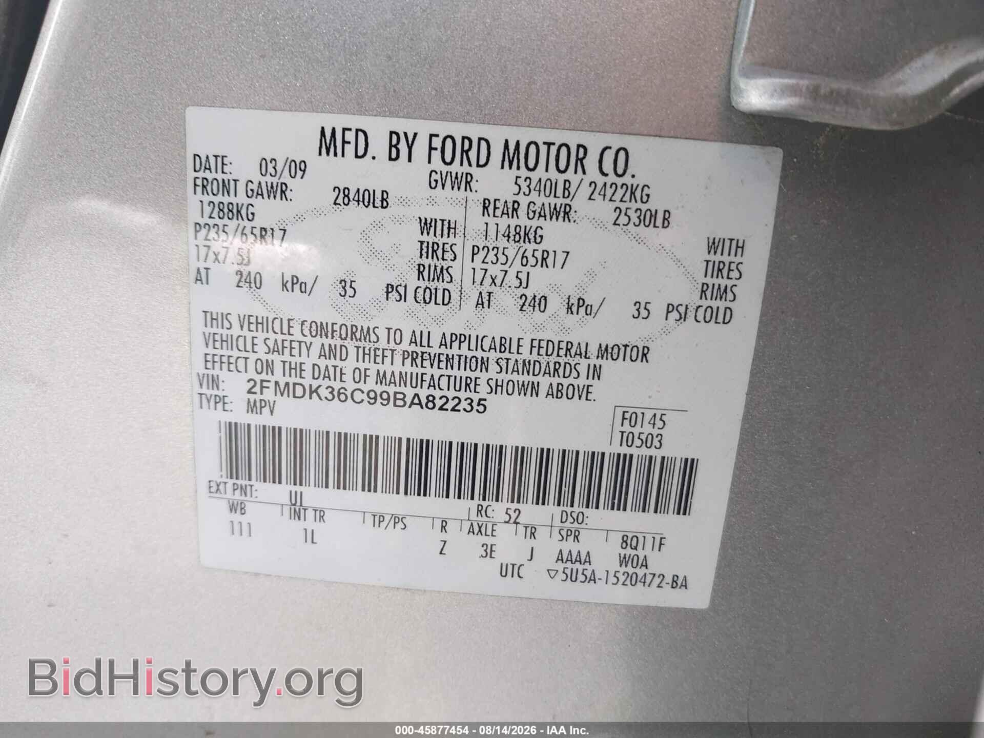 2009 FORD EDGE - VIN: 2FMDK36C99BA82235 - Фото 9