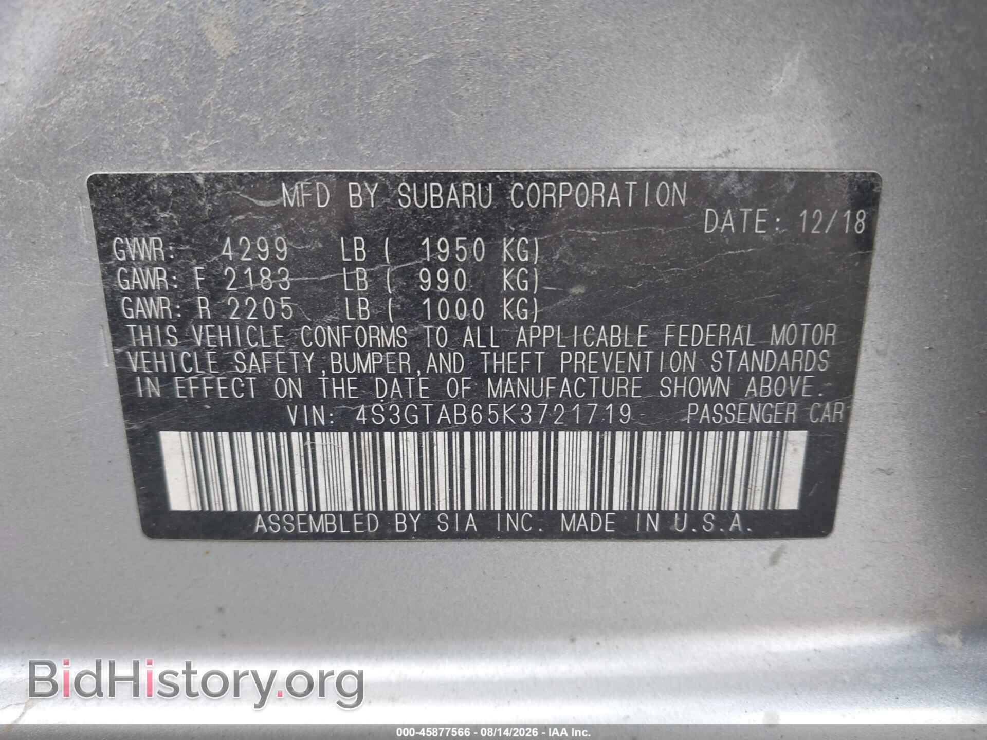 2019 SUBARU IMPREZA - VIN: 4S3GTAB65K3721719 - Photo 9