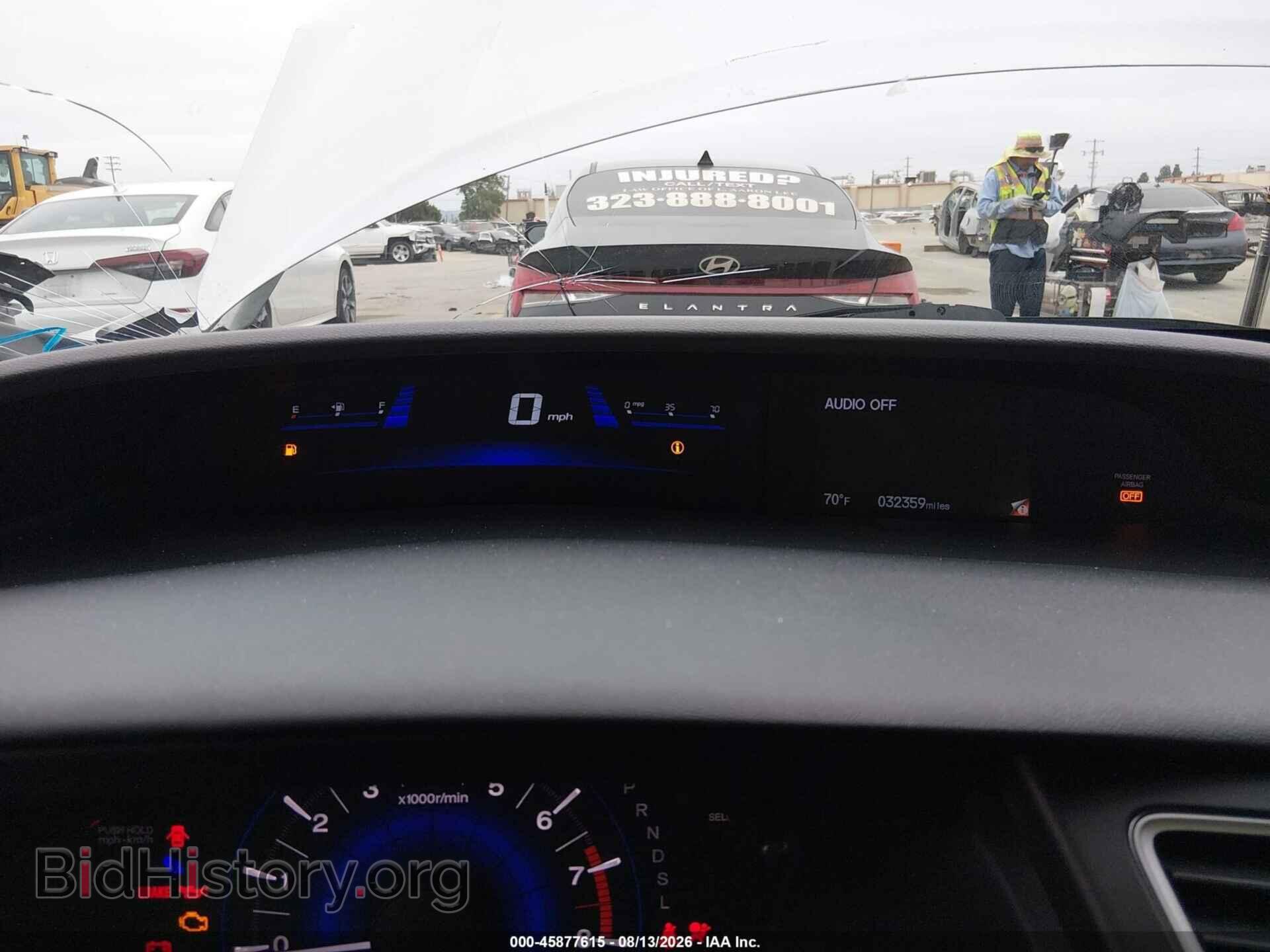 2014 HONDA CIVIC - VIN: 19XFB2F54EE271600 - Фото 7