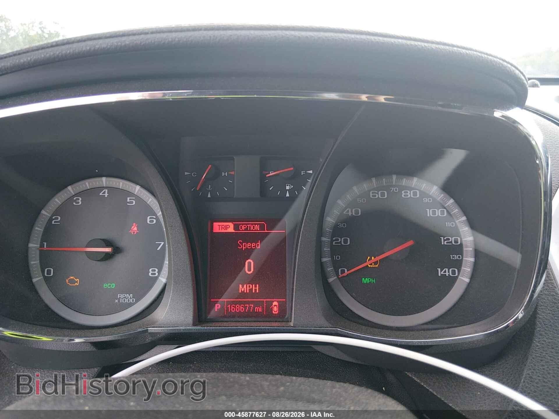 2015 GMC TERRAIN - VIN: 2GKALSEK2F6249292 - Photo 7