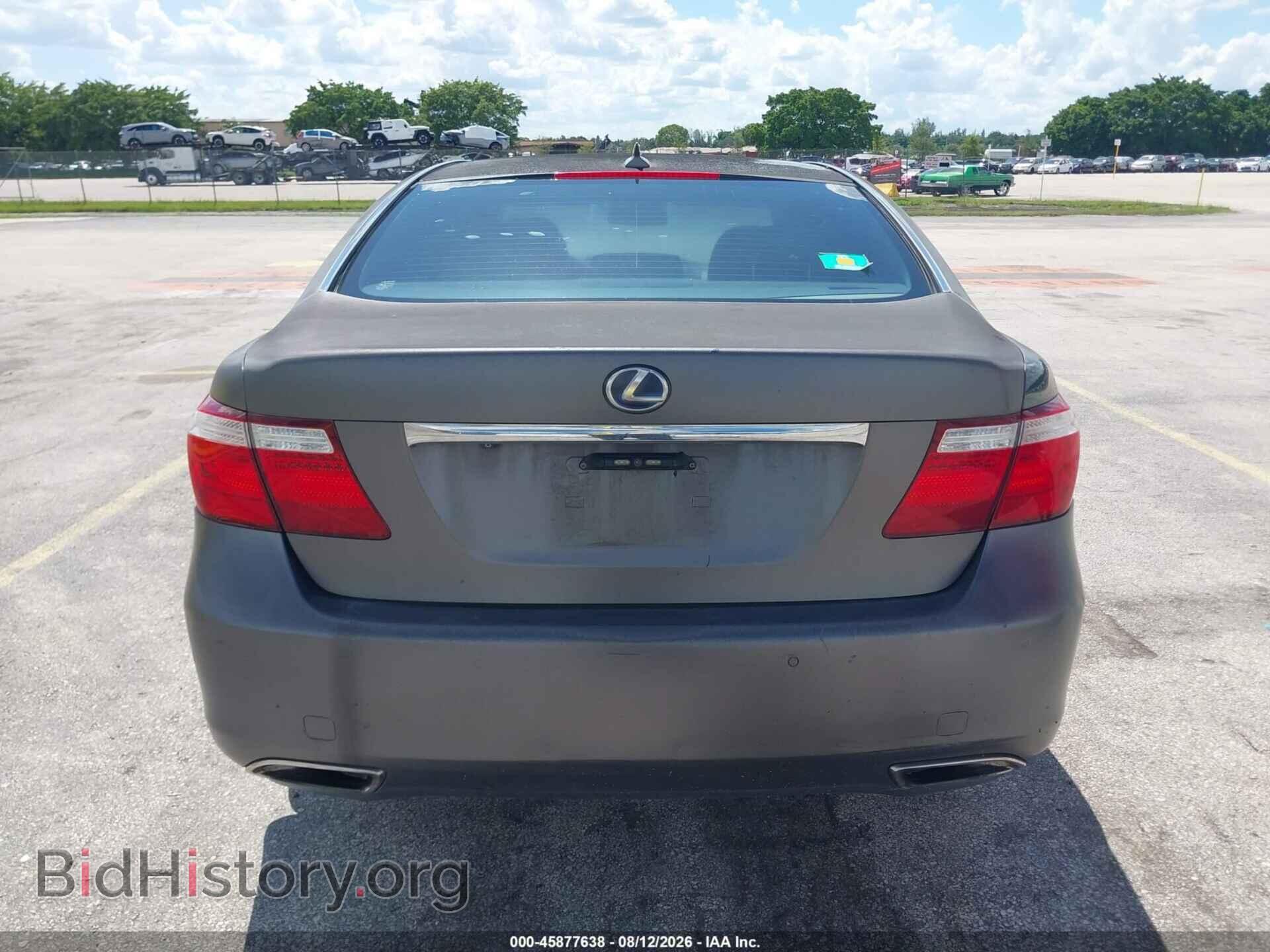 2008 LEXUS LS 600H - VIN: JTHDU46F885005548 - Фото 16