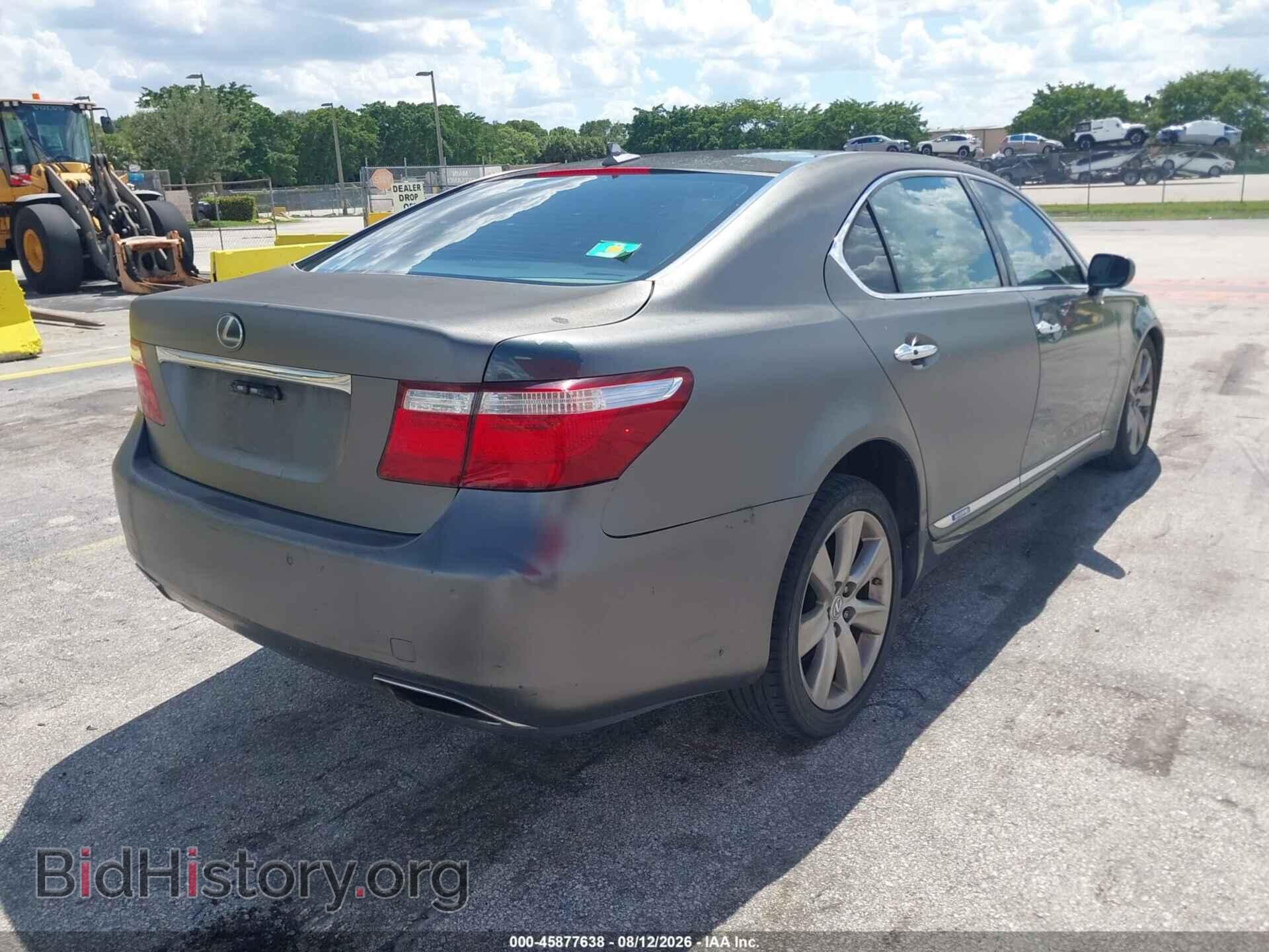 2008 LEXUS LS 600H - VIN: JTHDU46F885005548 - Фото 4