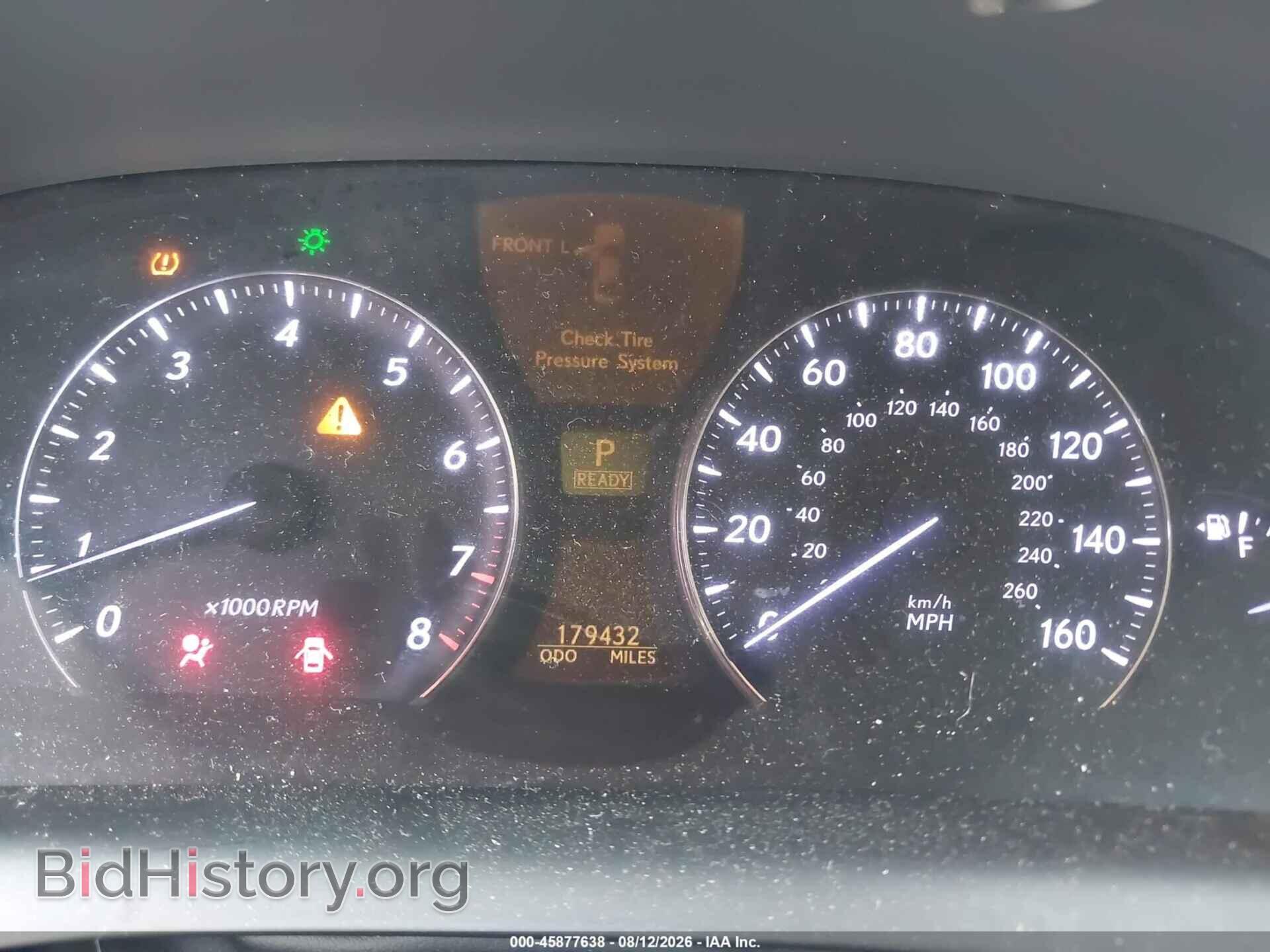 2008 LEXUS LS 600H - VIN: JTHDU46F885005548 - Фото 7