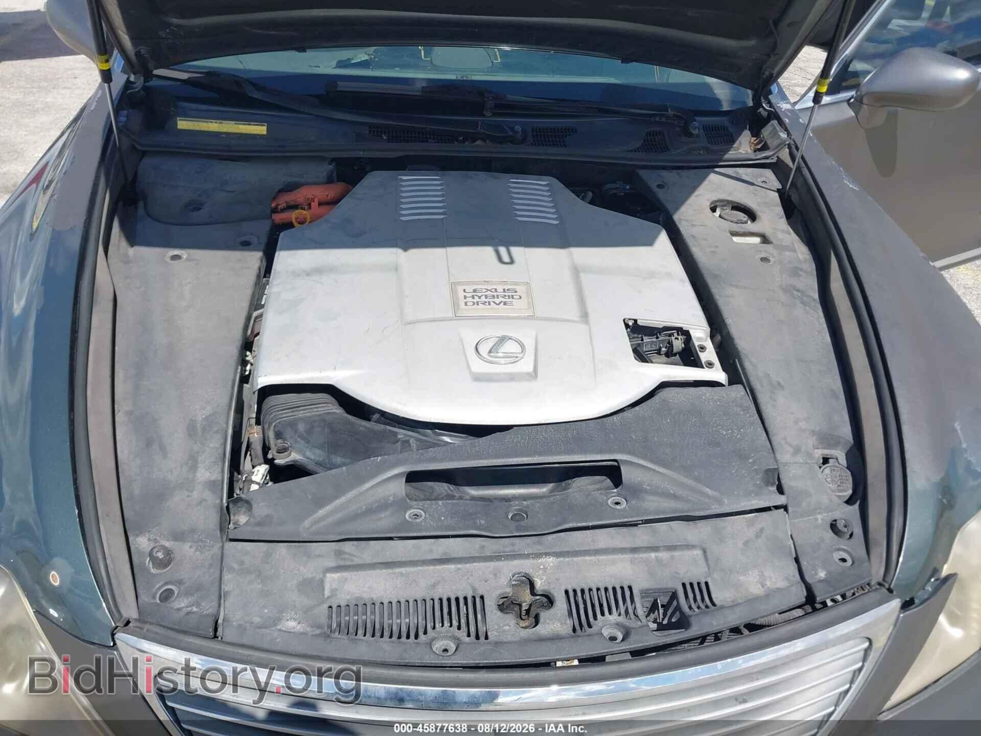 2008 LEXUS LS 600H - VIN: JTHDU46F885005548 - Фото 10