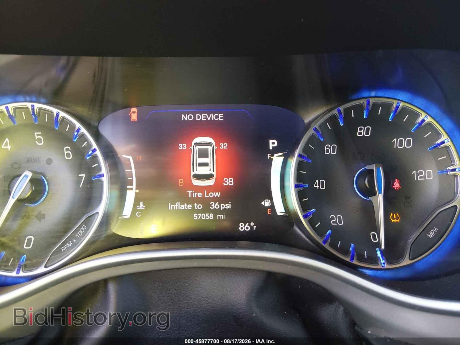2025 CHRYSLER PACIFICA - VIN: 2C4RC1BG2SR539355 - Photo 7