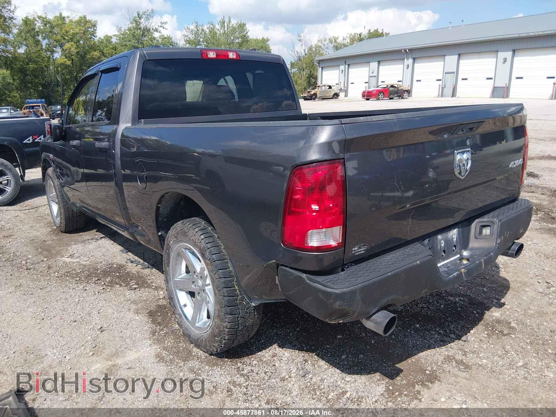 2014 RAM 1500 - VIN: 1C6RR7FT8ES308866 - Photo 3