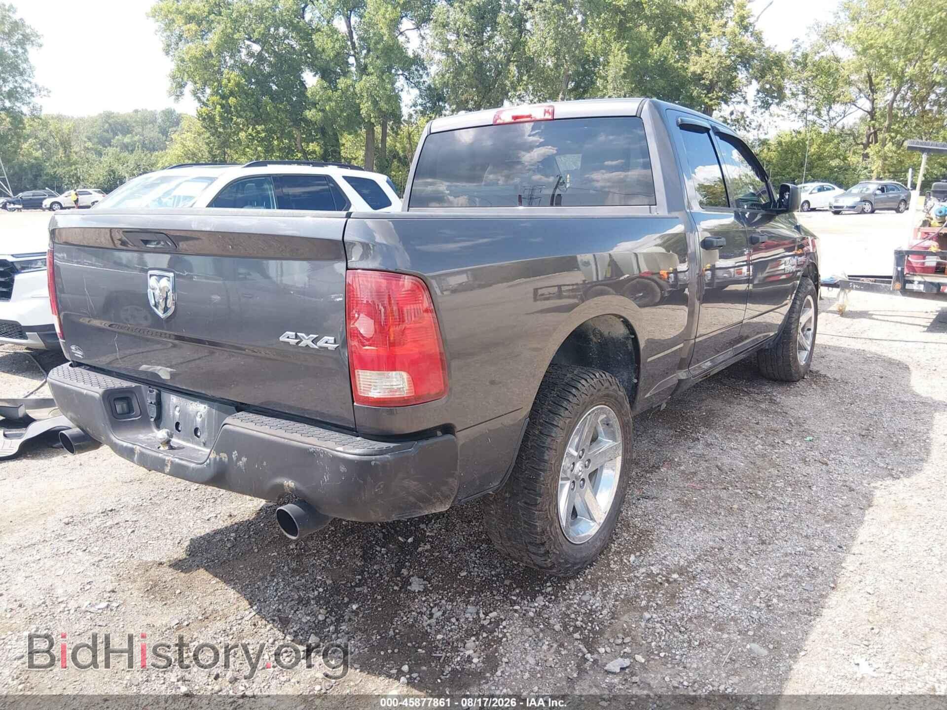 2014 RAM 1500 - VIN: 1C6RR7FT8ES308866 - Photo 4