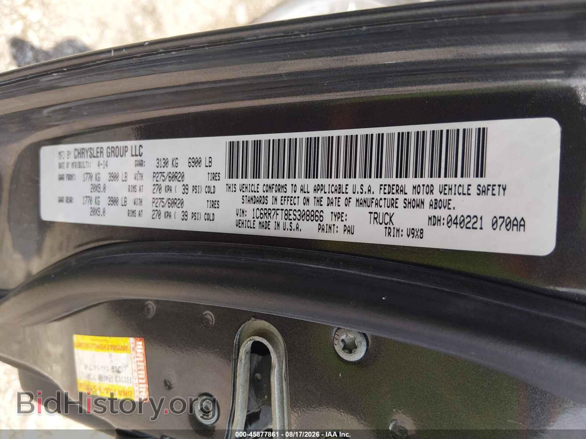 2014 RAM 1500 - VIN: 1C6RR7FT8ES308866 - Photo 9