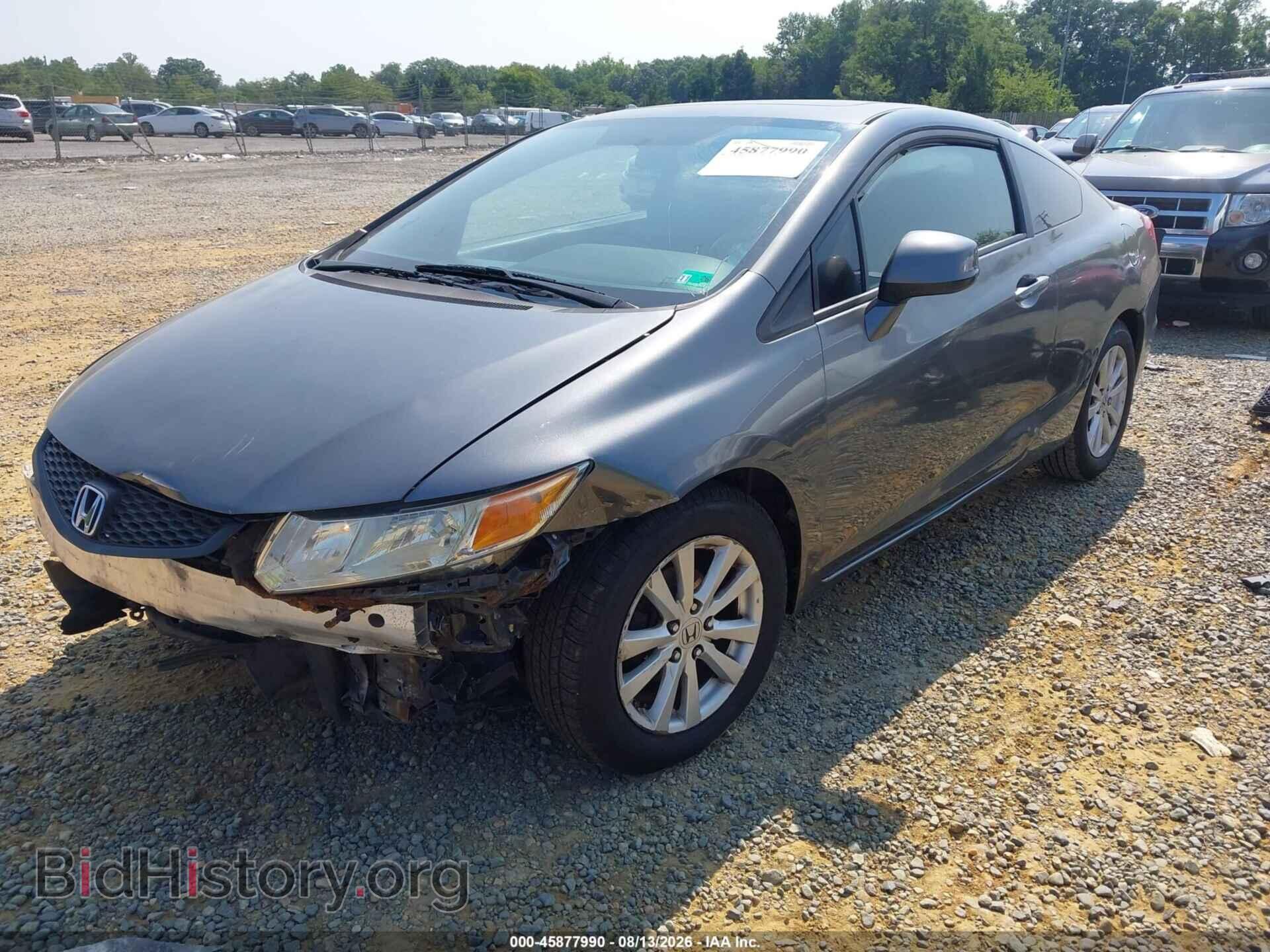 2012 HONDA CIVIC - VIN: 2HGFG3B84CH514882 - Photo 2