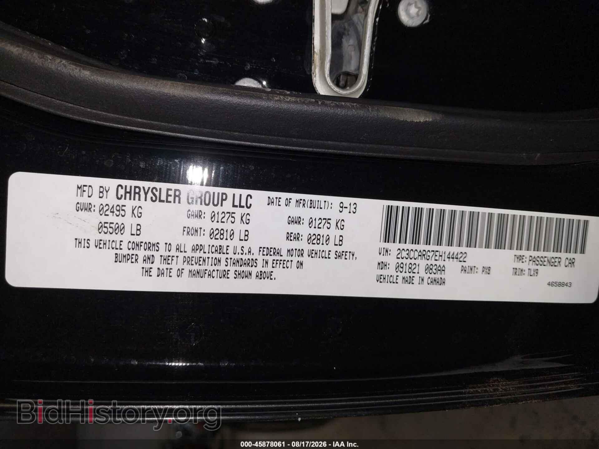 2014 CHRYSLER 300 - VIN: 2C3CCARG7EH144422 - Photo 9