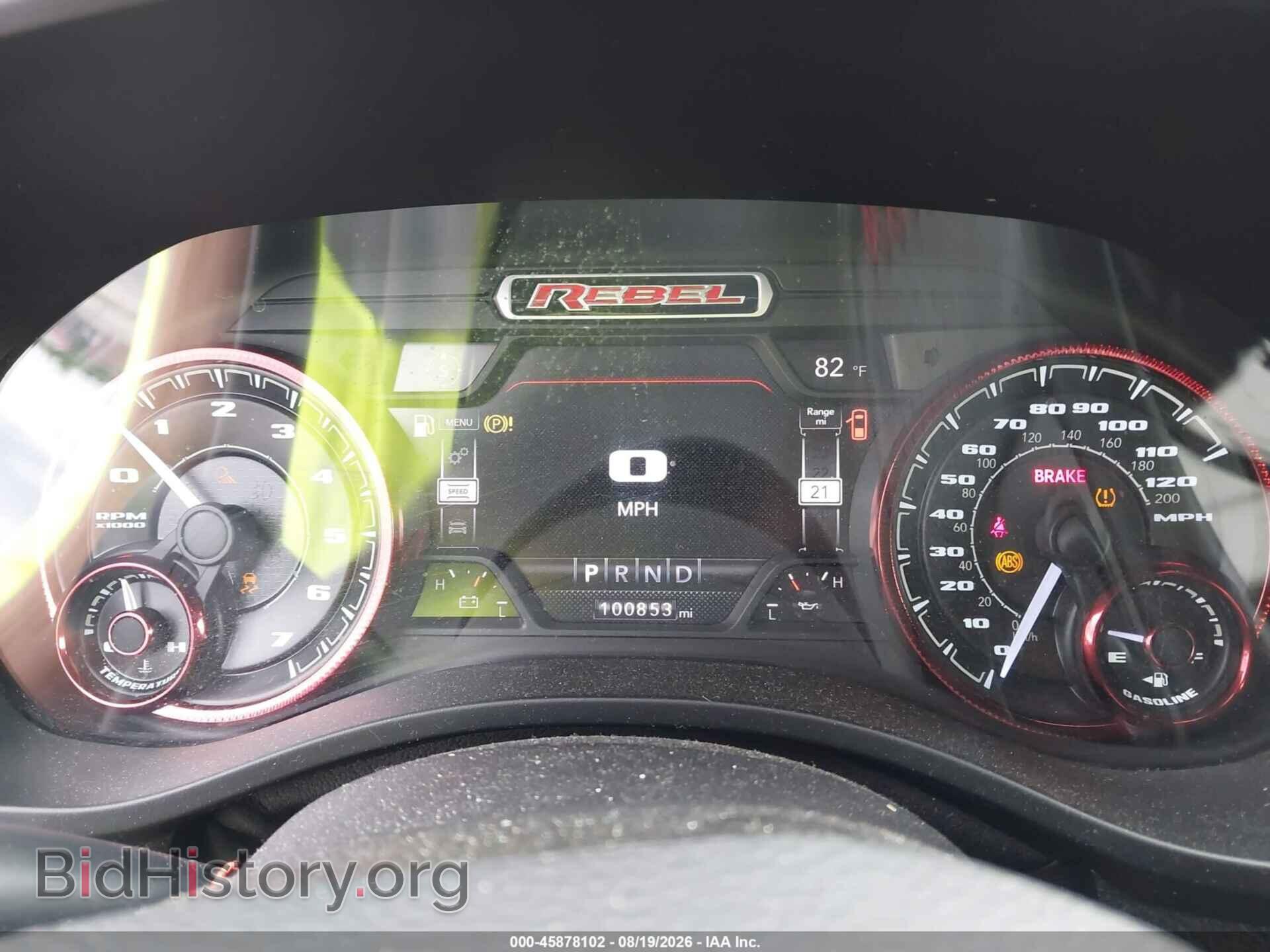 2019 RAM 1500 - VIN: 1C6SRFLT8KN915523 - Photo 7