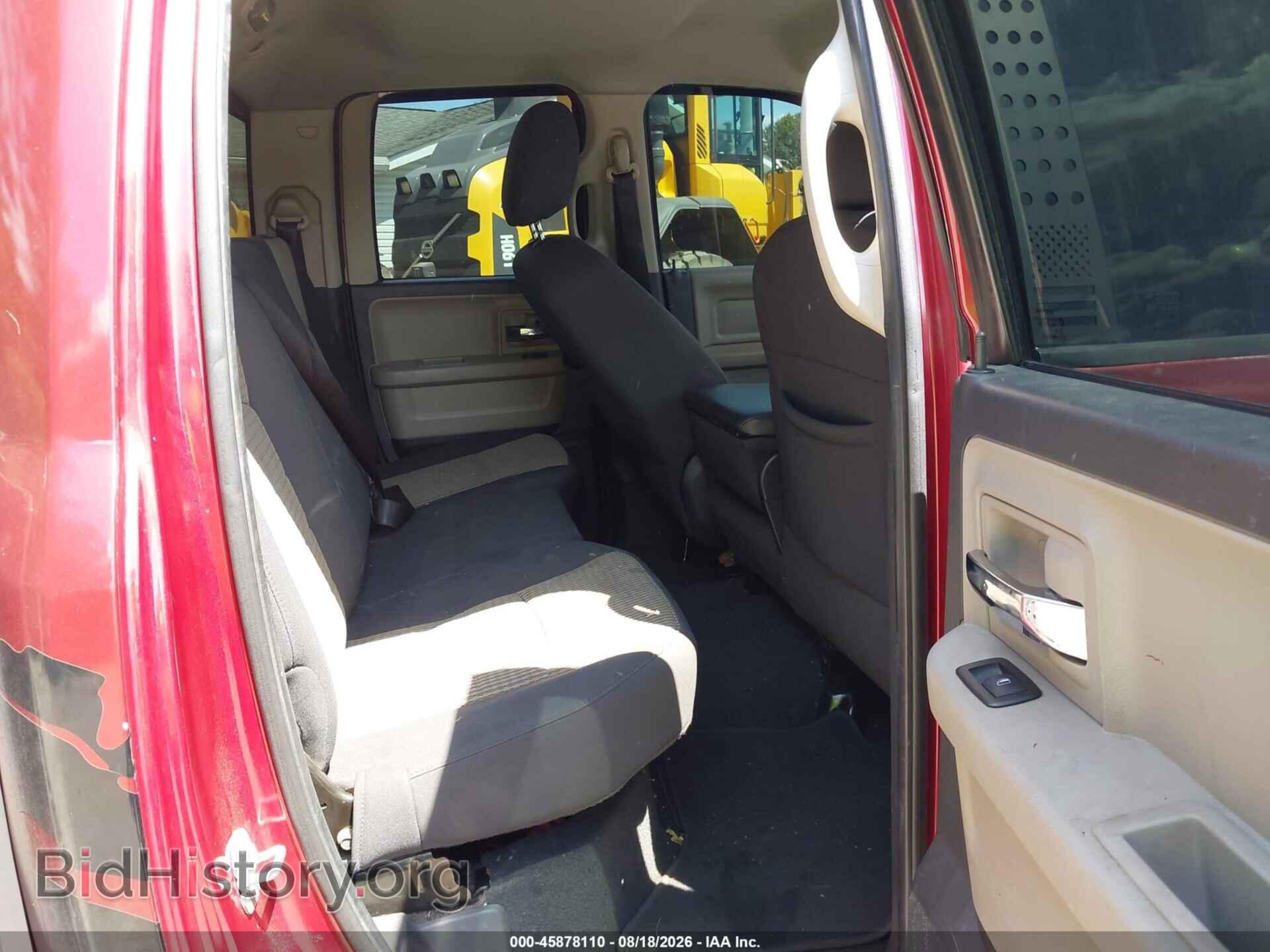 2011 RAM RAM 1500 - VIN: 1D7RV1GT3BS607764 - Photo 8