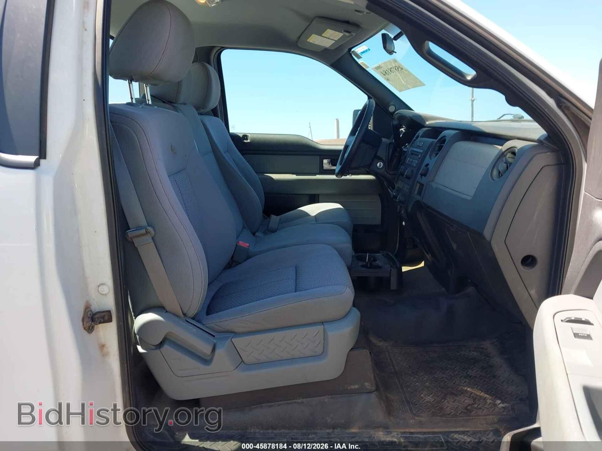 2014 FORD F-150 - VIN: 1FTMF1CM4EKE66479 - Photo 5