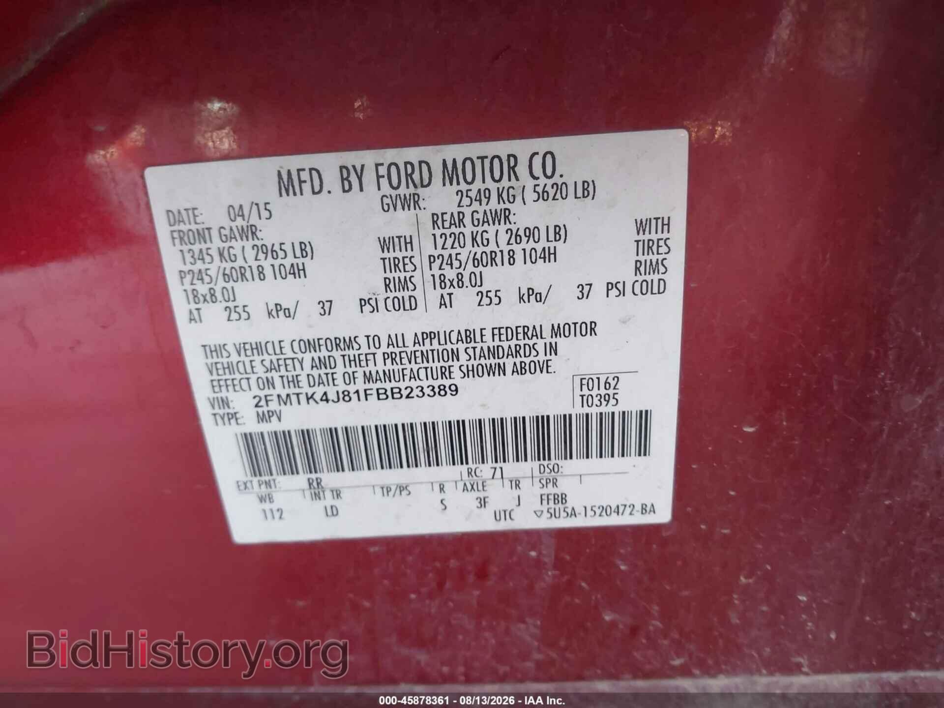2015 FORD EDGE - VIN: 2FMTK4J81FBB23389 - Фото 9