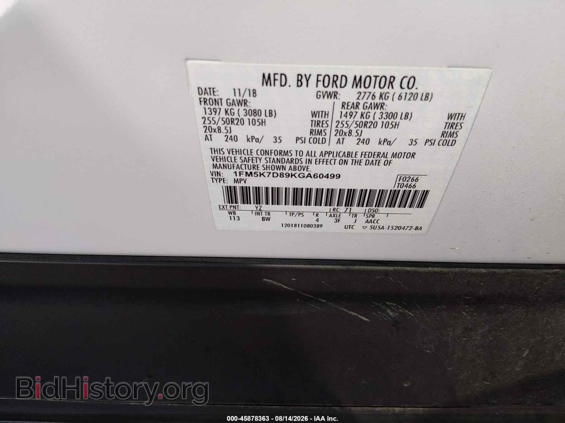 2019 FORD EXPLORER - VIN: 1FM5K7D89KGA60499 - Фото 9