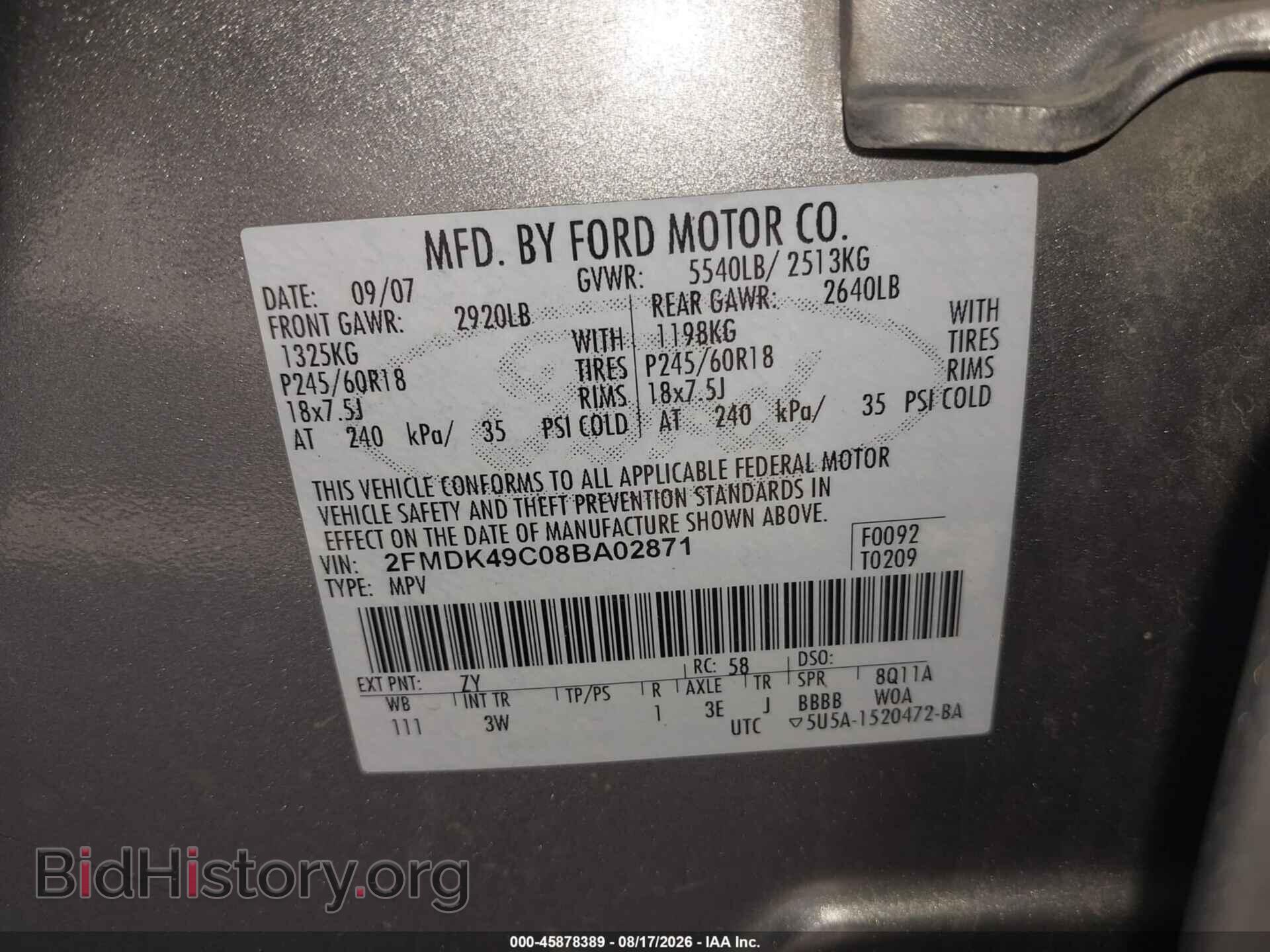 2008 FORD EDGE - VIN: 2FMDK49C08BA02871 - Фото 9