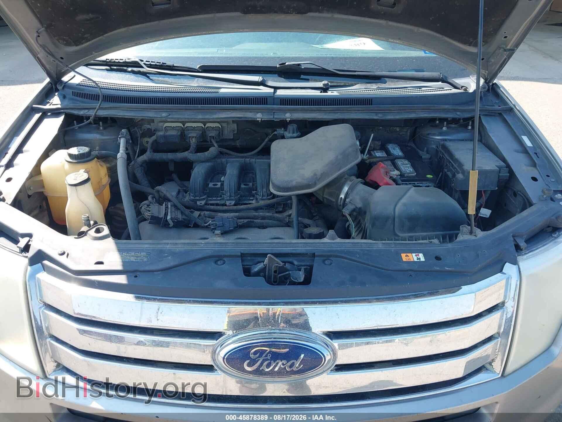 2008 FORD EDGE - VIN: 2FMDK49C08BA02871 - Фото 10
