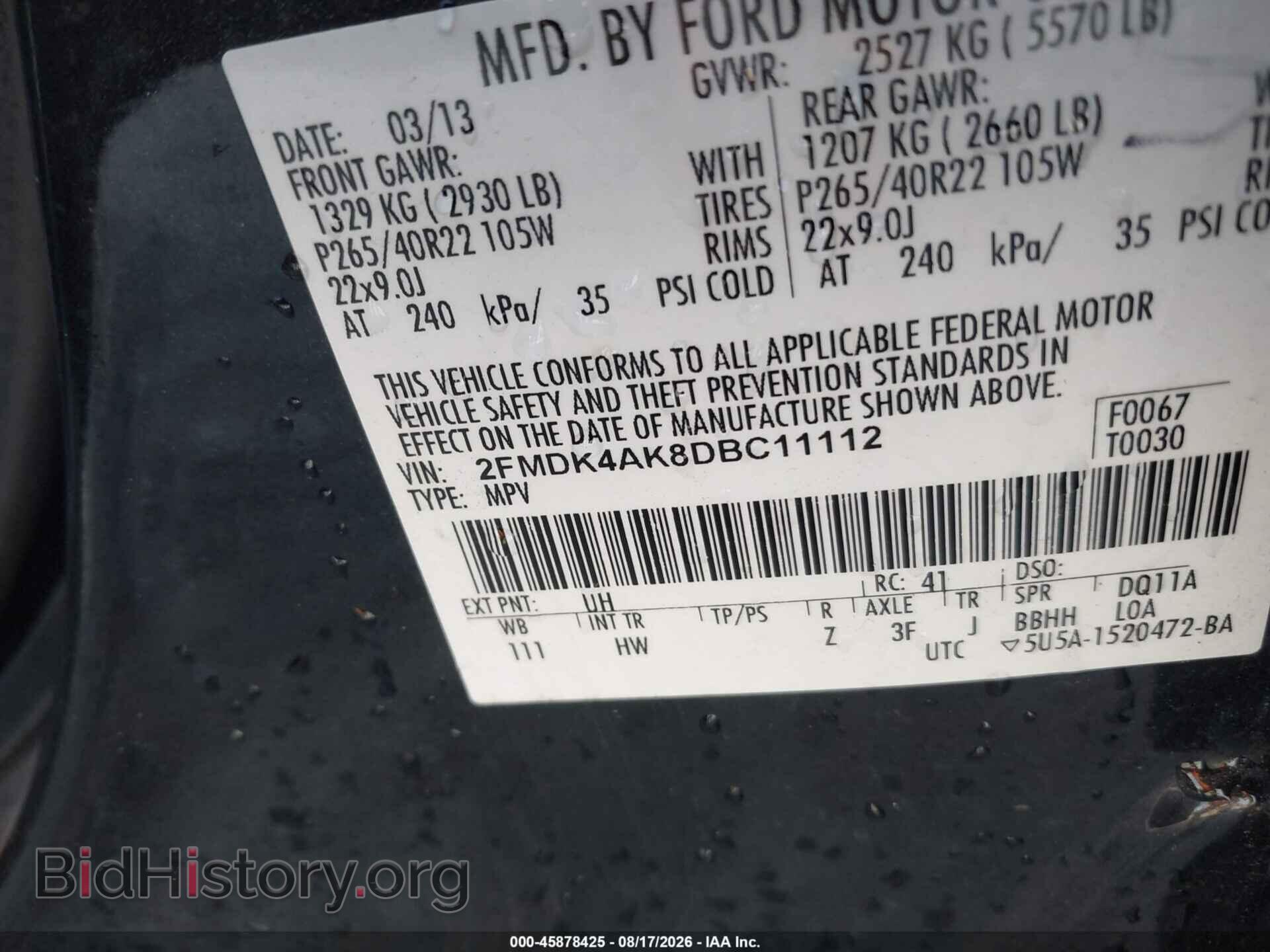 2013 FORD EDGE - VIN: 2FMDK4AK8DBC11112 - Photo 9