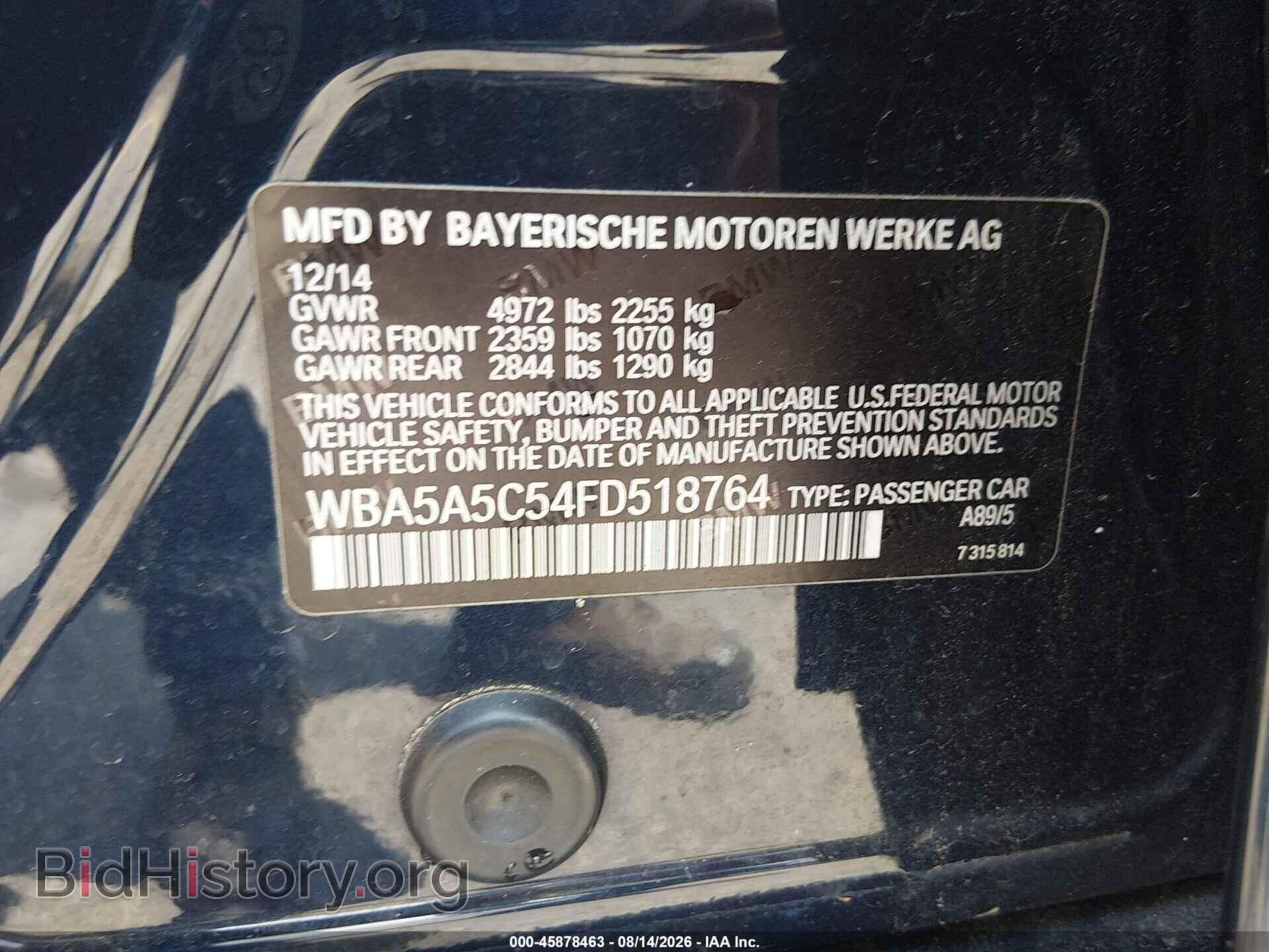 2015 BMW 528I - VIN: WBA5A5C54FD518764 - Фото 9