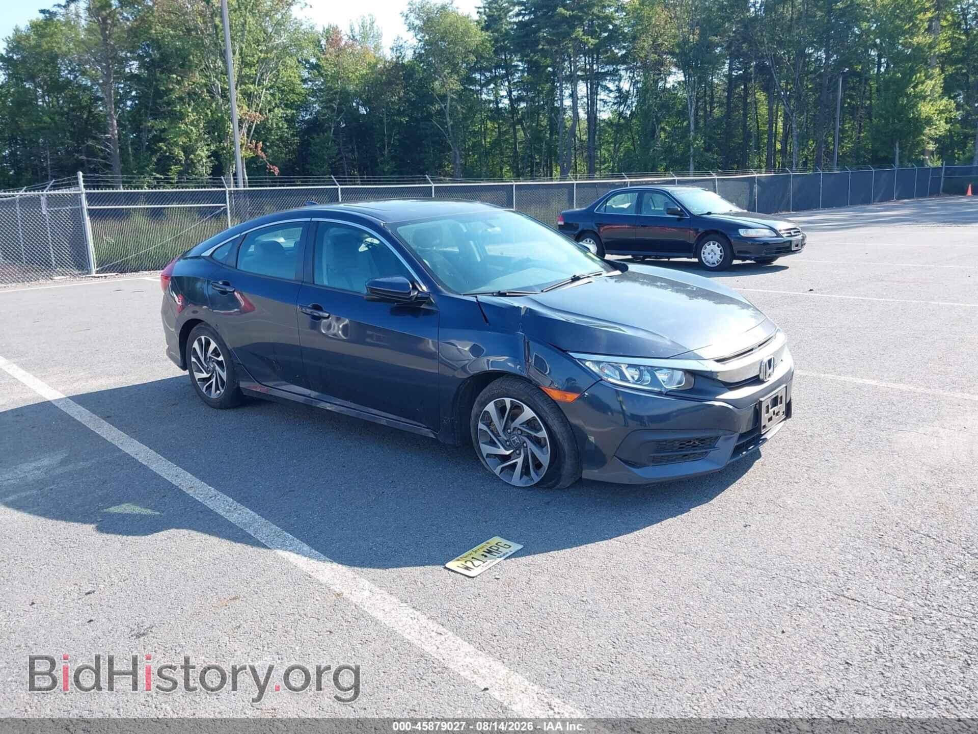 Фотография 2HGFC2F77HH541315 - HONDA CIVIC 2017