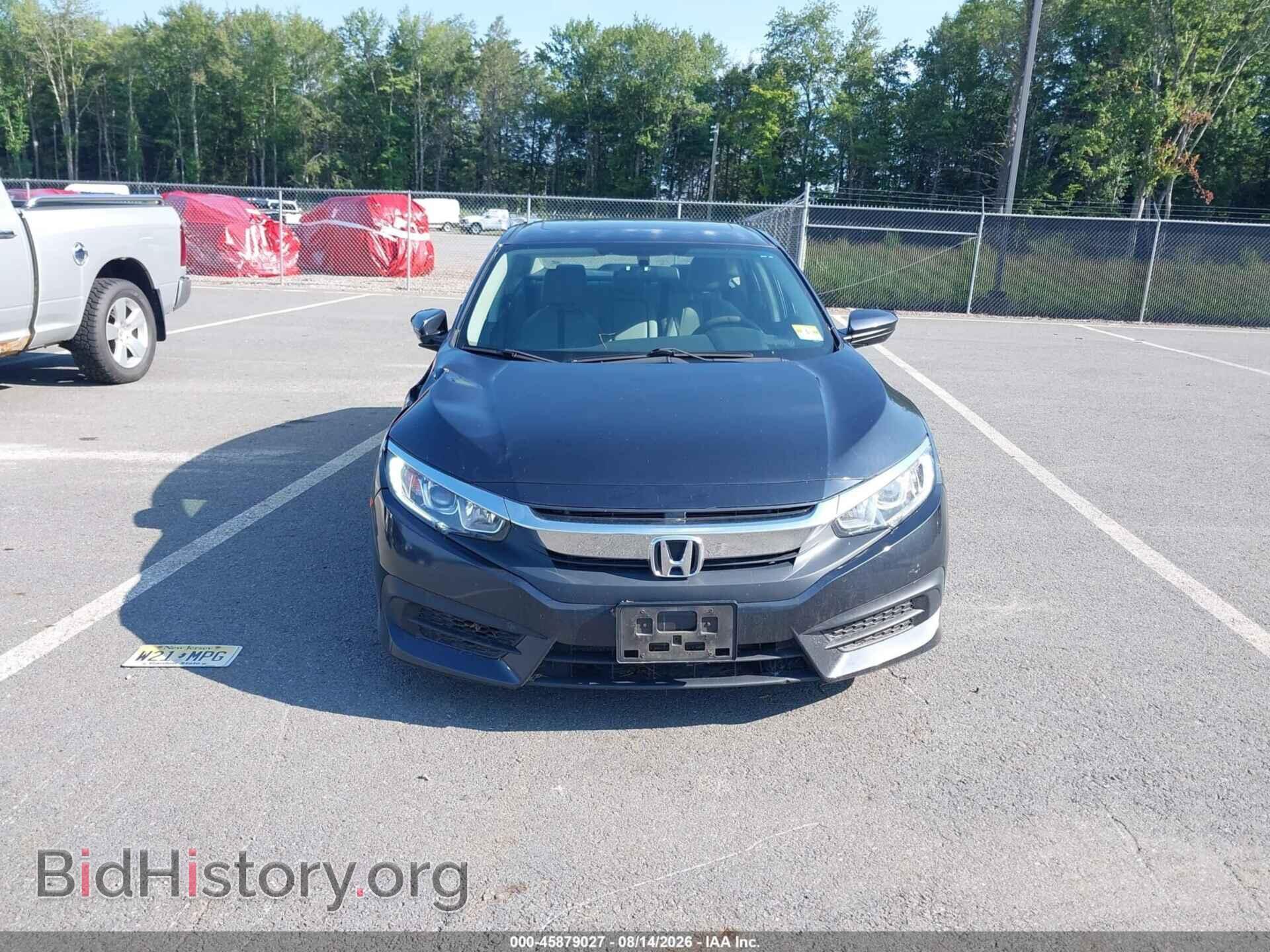 2017 HONDA CIVIC - VIN: 2HGFC2F77HH541315 - Фото 12