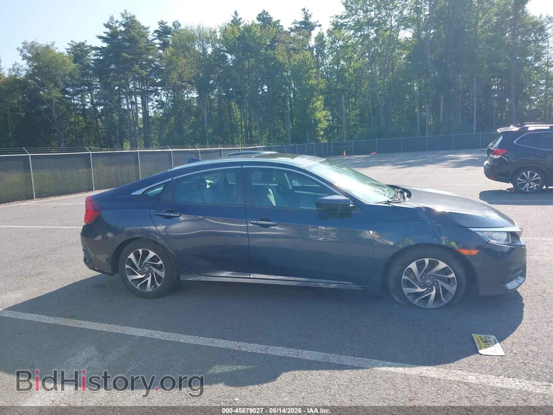 2017 HONDA CIVIC - VIN: 2HGFC2F77HH541315 - Фото 13