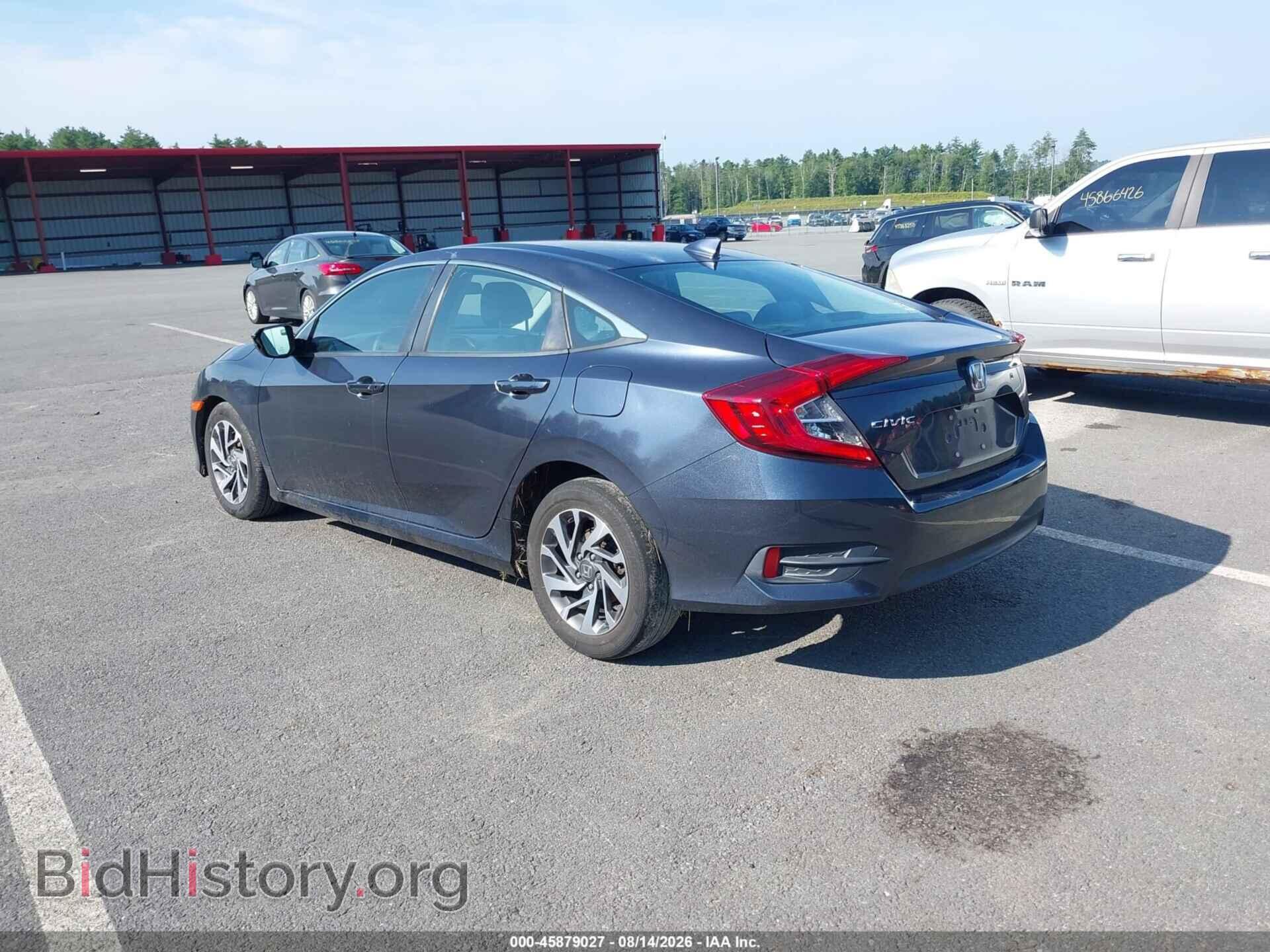 2017 HONDA CIVIC - VIN: 2HGFC2F77HH541315 - Фото 3