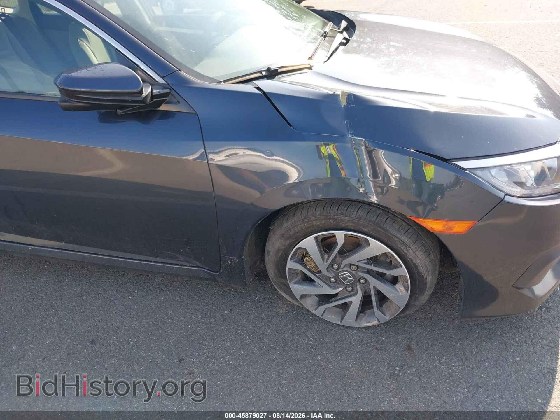 2017 HONDA CIVIC - VIN: 2HGFC2F77HH541315 - Фото 6