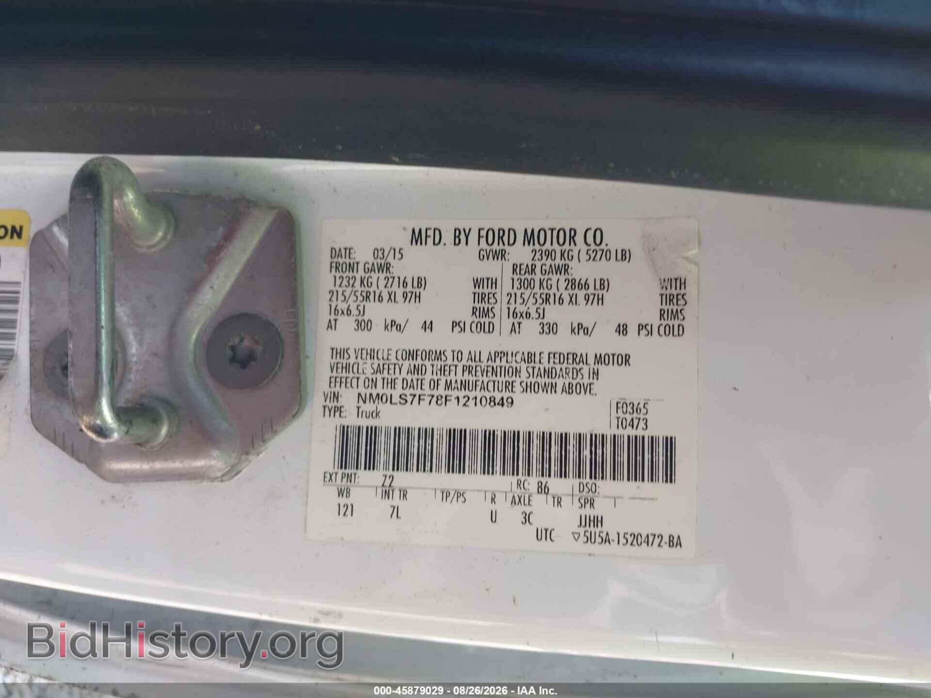 2015 FORD TRANSIT CONNECT - VIN: NM0LS7F78F1210849 - Фото 9