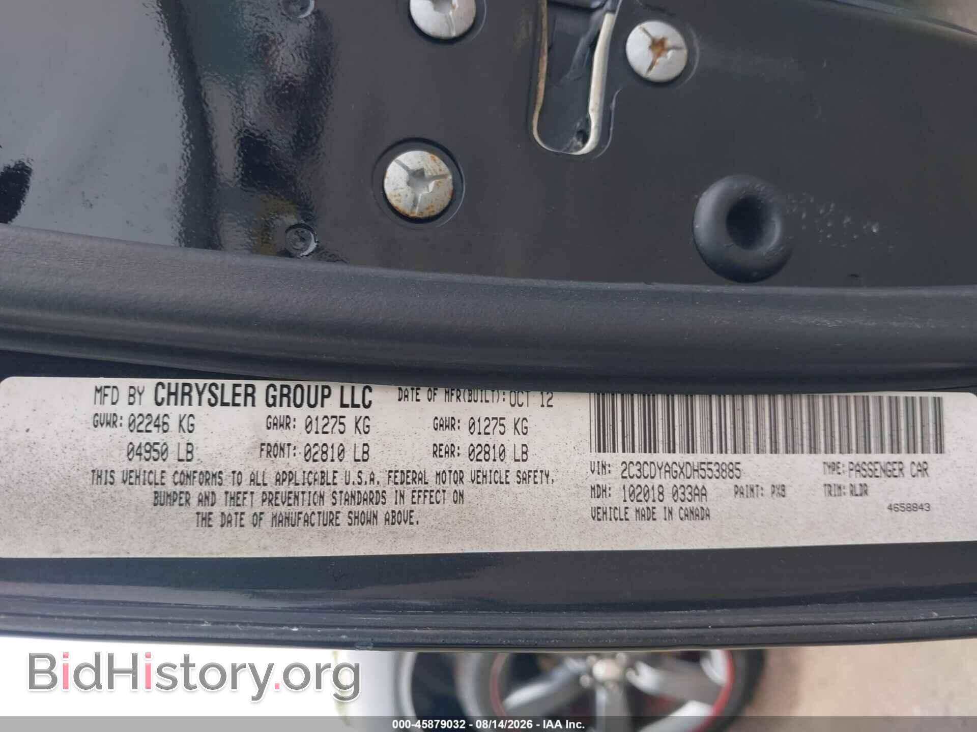 2013 DODGE CHALLENGER - VIN: 2C3CDYAGXDH553885 - Photo 9