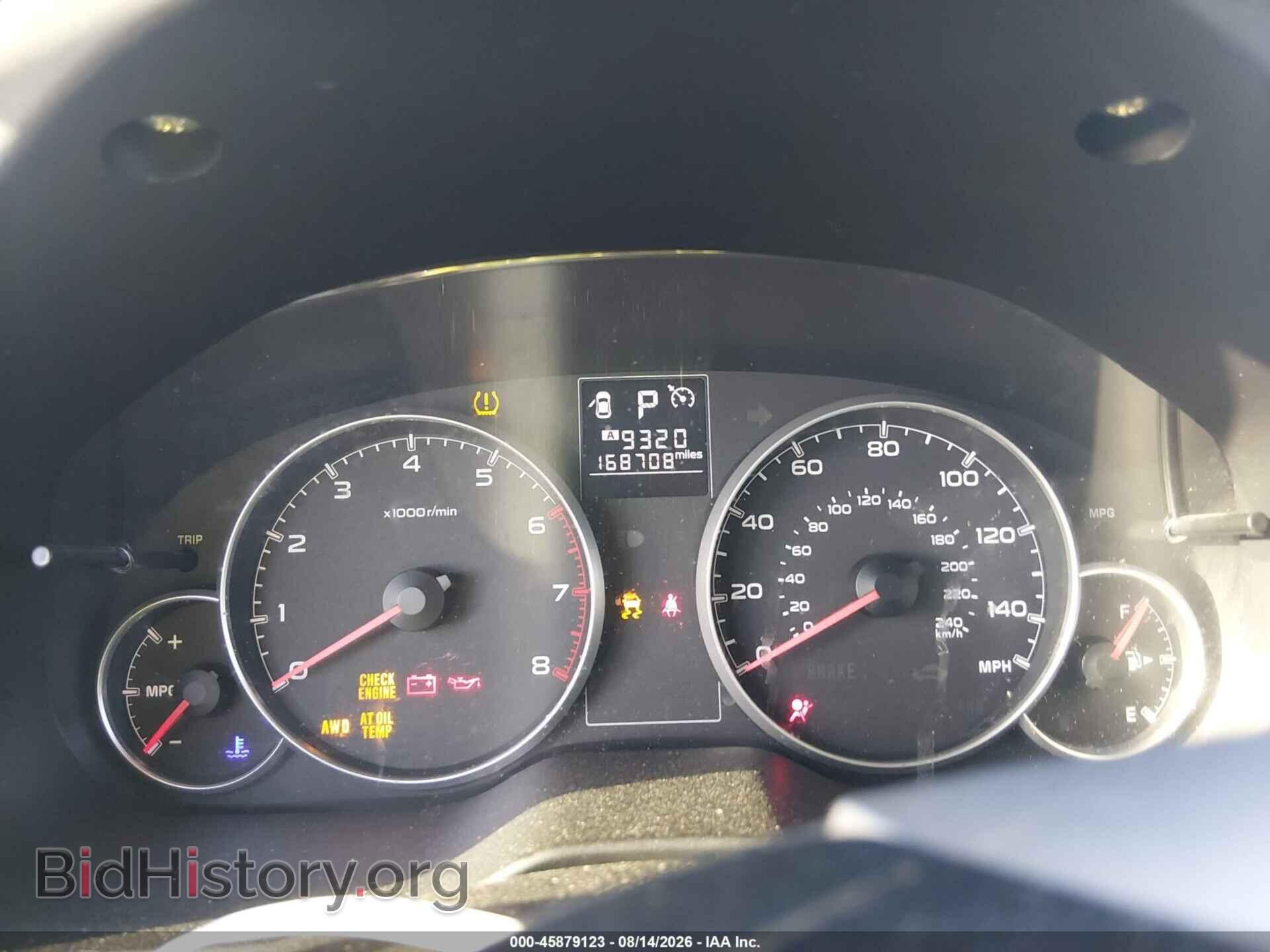 2014 SUBARU OUTBACK - VIN: 4S4BRCCC3E3214276 - Фото 7