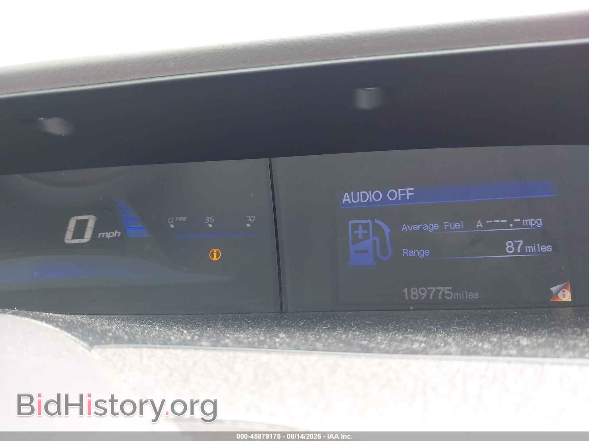 2012 HONDA CIVIC - VIN: 19XFB2F53CE331380 - Photo 7