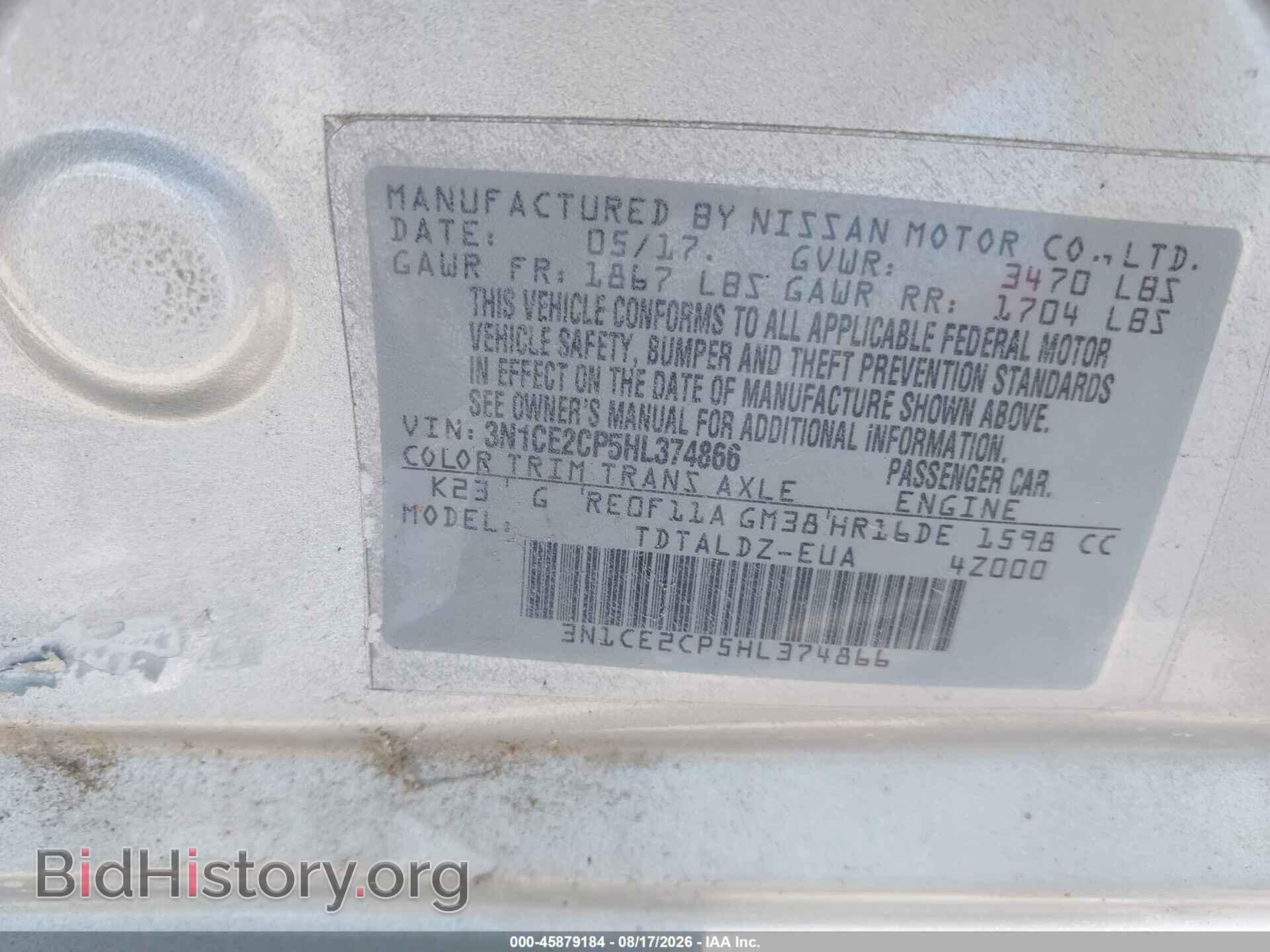 2017 NISSAN VERSA NOTE - VIN: 3N1CE2CP5HL374866 - Фото 9