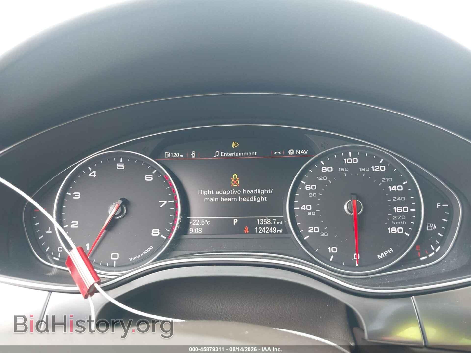 2014 AUDI A6 - VIN: WAUGFAFC0EN048576 - Photo 7