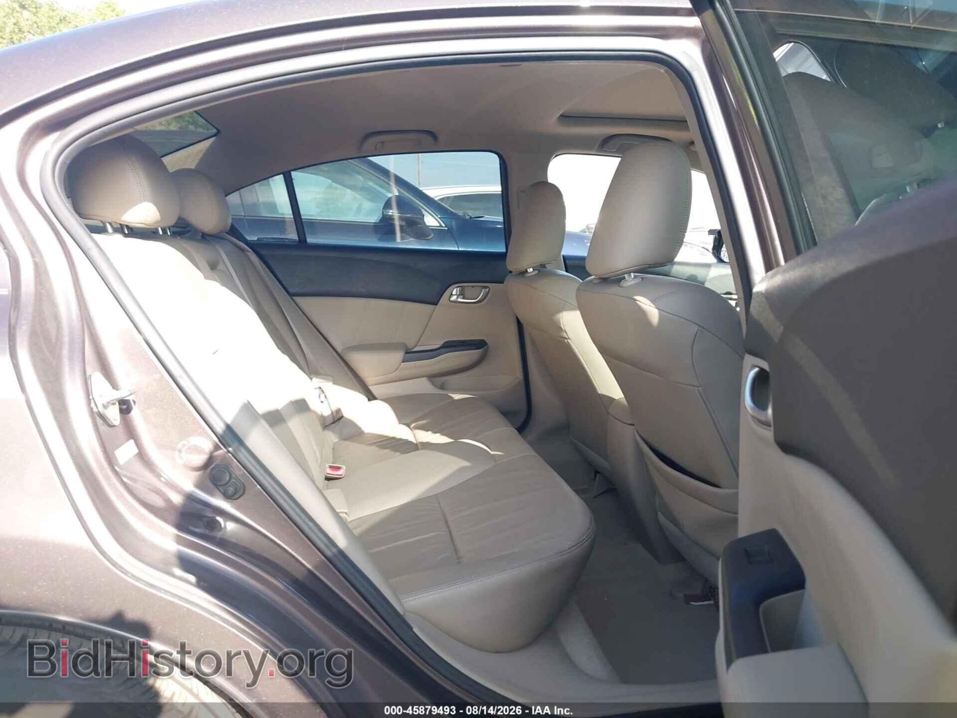 2012 HONDA CIVIC - VIN: 2HGFB2F99CH518423 - Photo 8