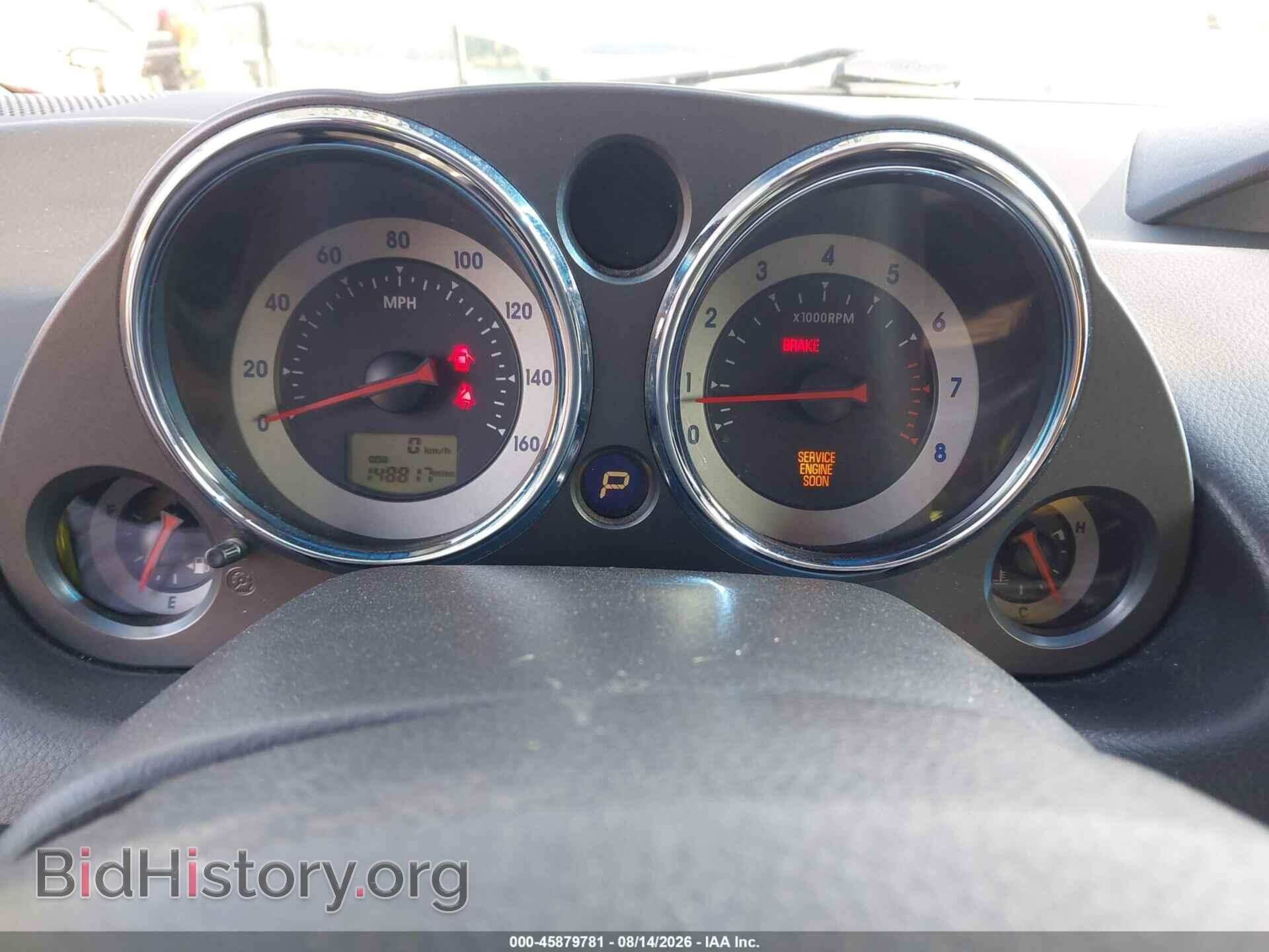 2006 MITSUBISHI ECLIPSE - VIN: 4A3AK34T86E023801 - Фото 7