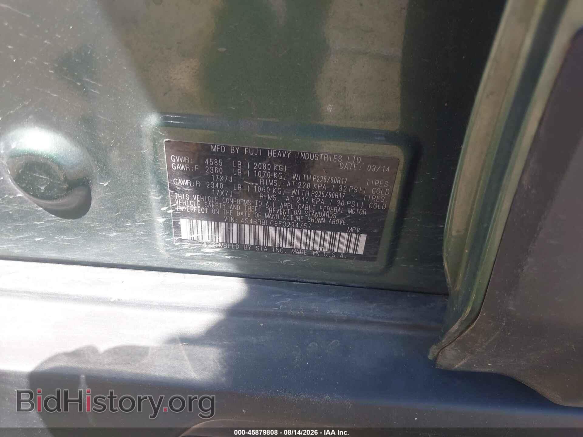 2014 SUBARU OUTBACK - VIN: 4S4BRBLC9E3294757 - Фото 9