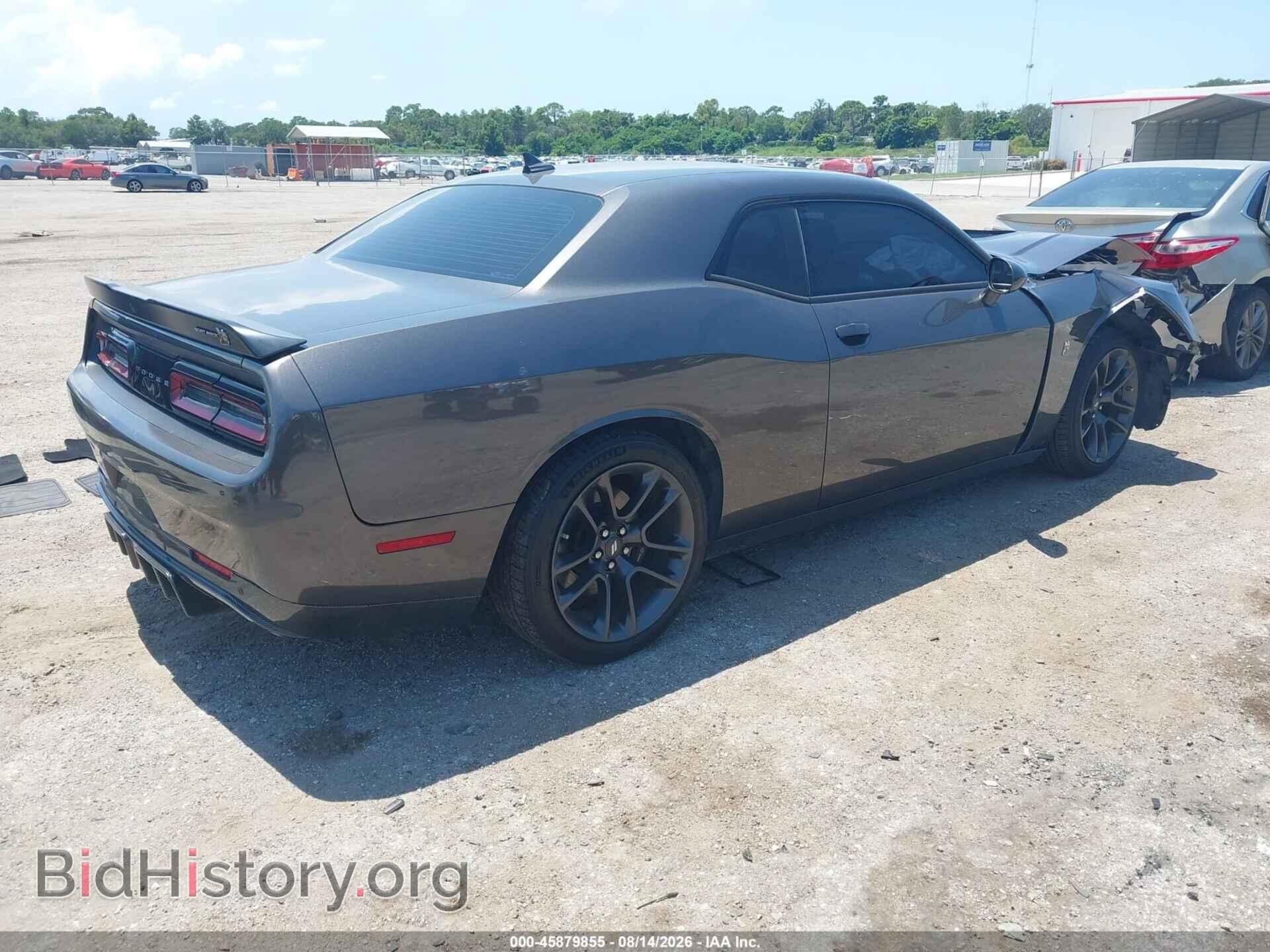 2023 DODGE CHALLENGER - VIN: 2C3CDZFJ4PH512490 - Фото 4