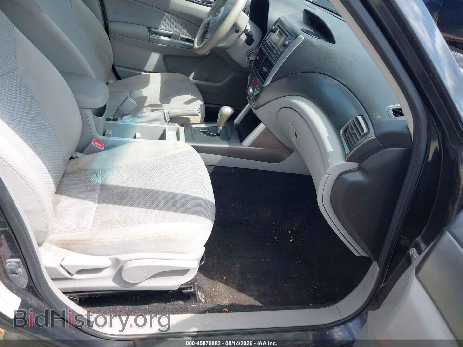 2012 SUBARU FORESTER - VIN: JF2SHADC8CH401184 - Photo 5
