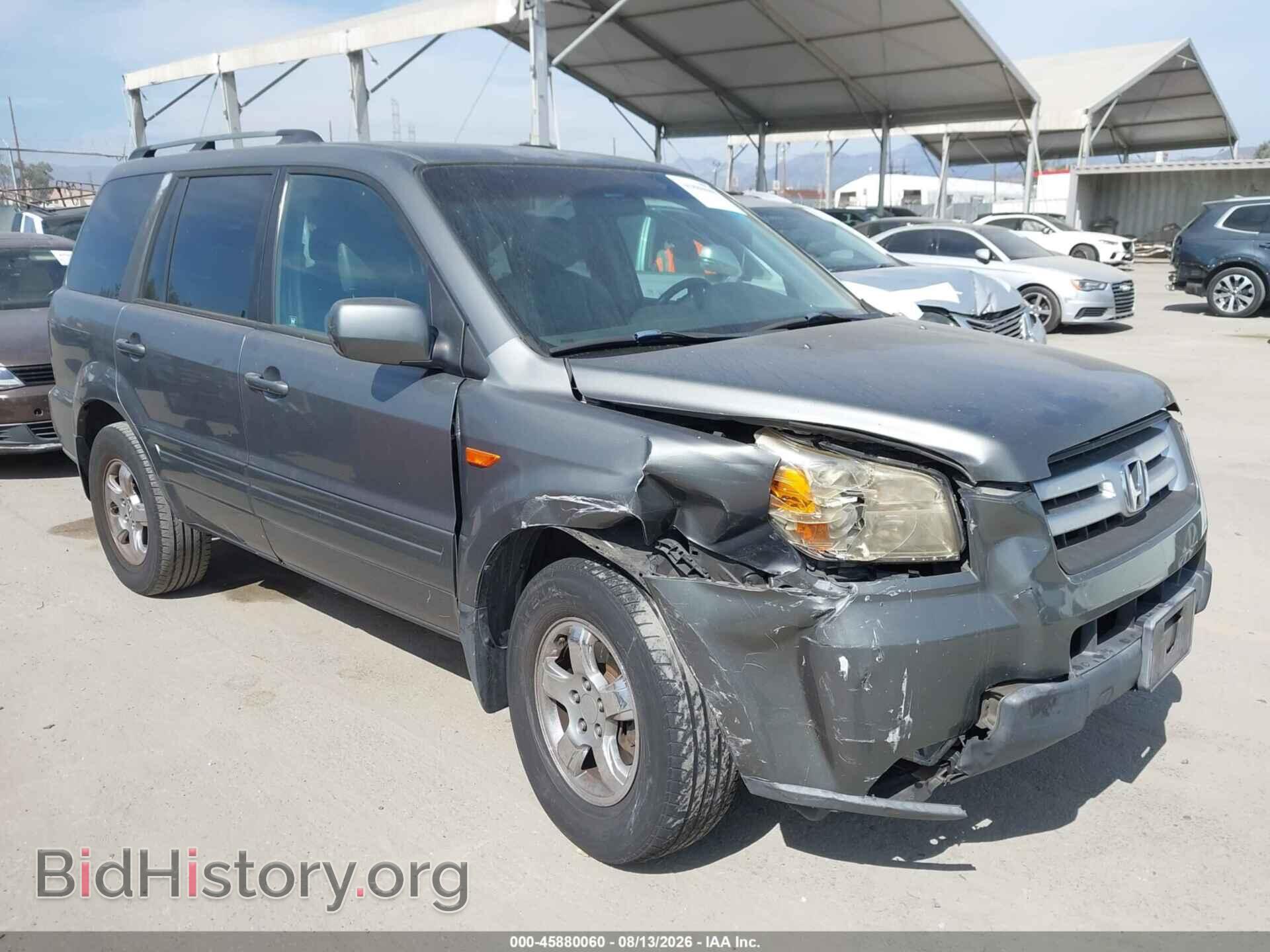Photo 5FNYF28727B007428 - HONDA PILOT 2007