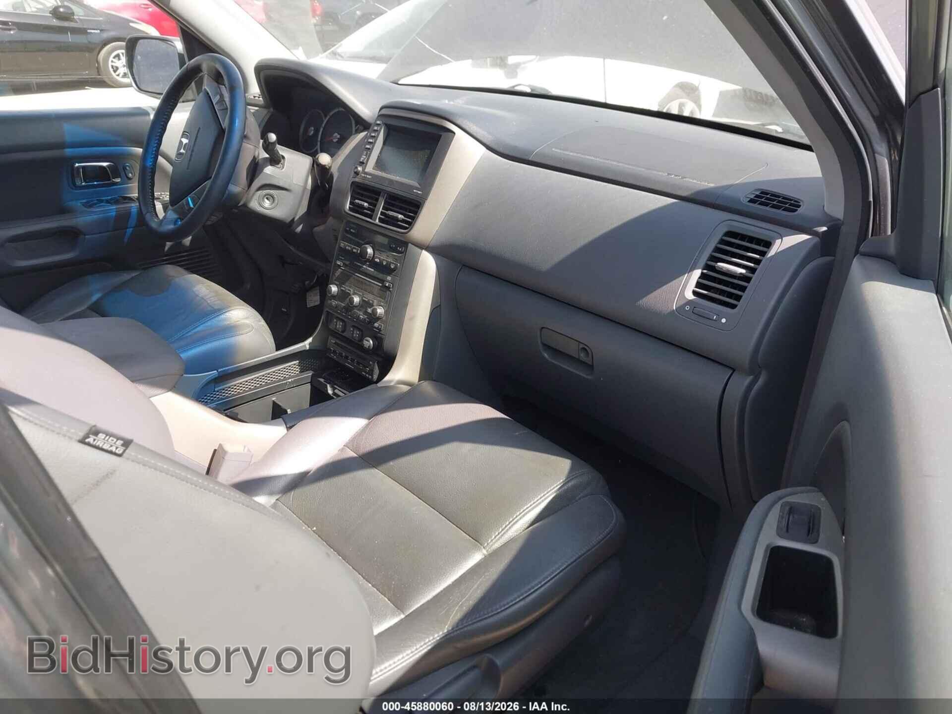 2007 HONDA PILOT - VIN: 5FNYF28727B007428 - Photo 5
