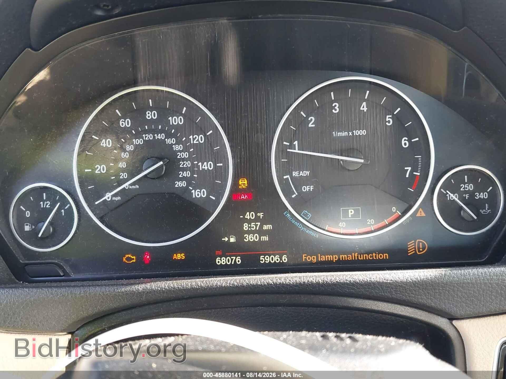 2014 BMW 428I - VIN: WBA3V5C58EP747876 - Фото 7