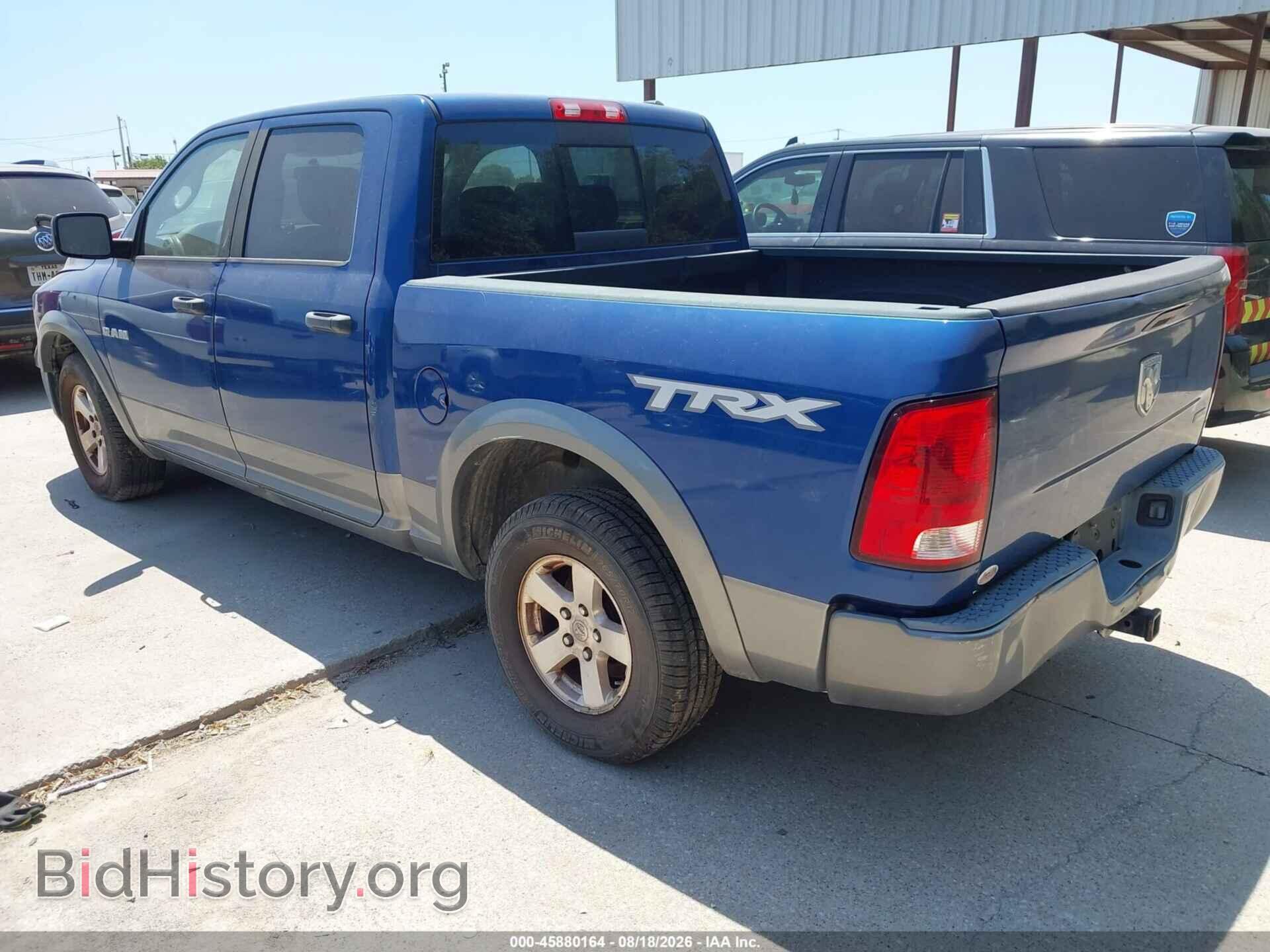 2009 DODGE RAM 1500 - VIN: 1D3HB13P09S765813 - Фото 3