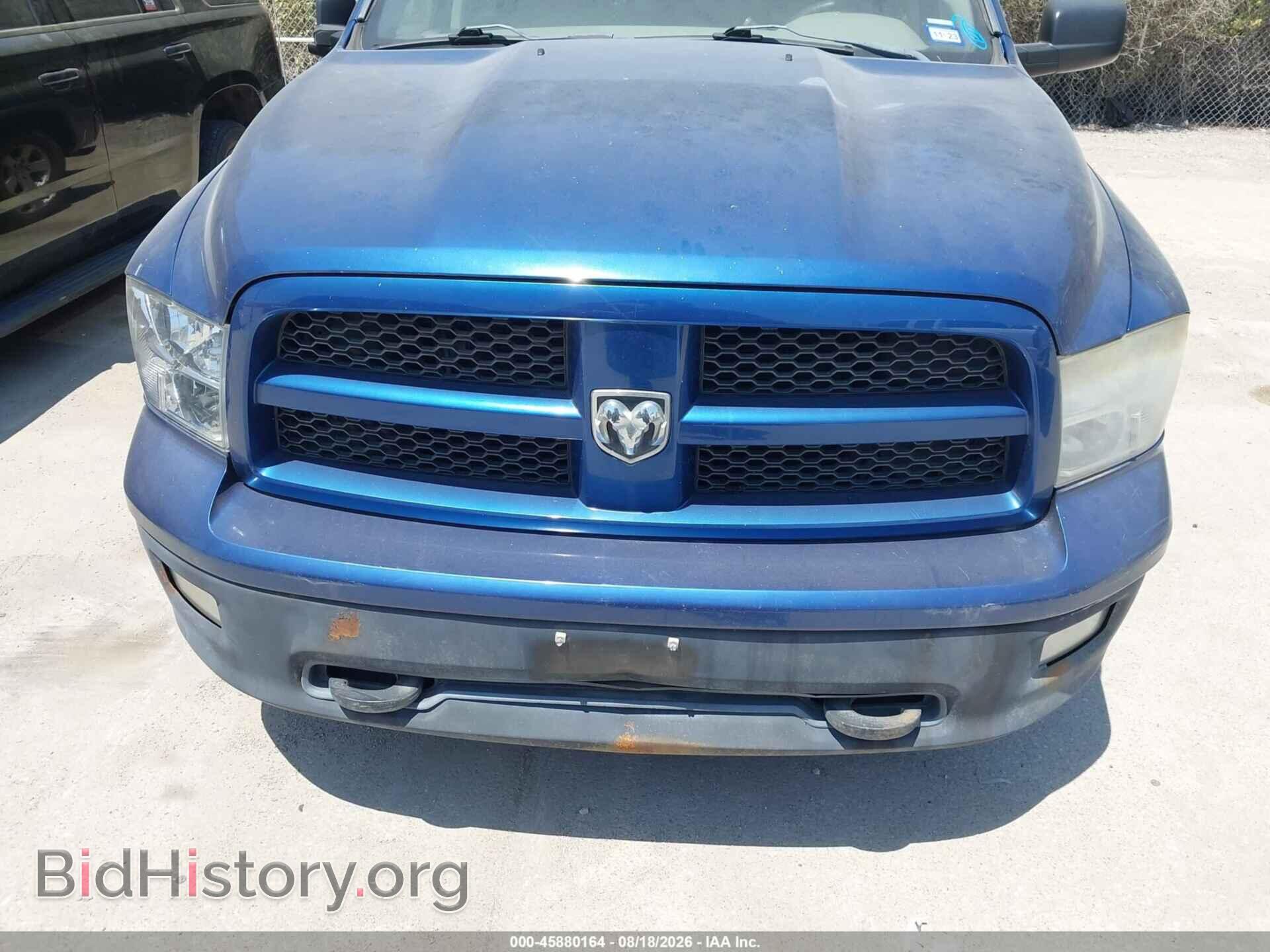 2009 DODGE RAM 1500 - VIN: 1D3HB13P09S765813 - Фото 6