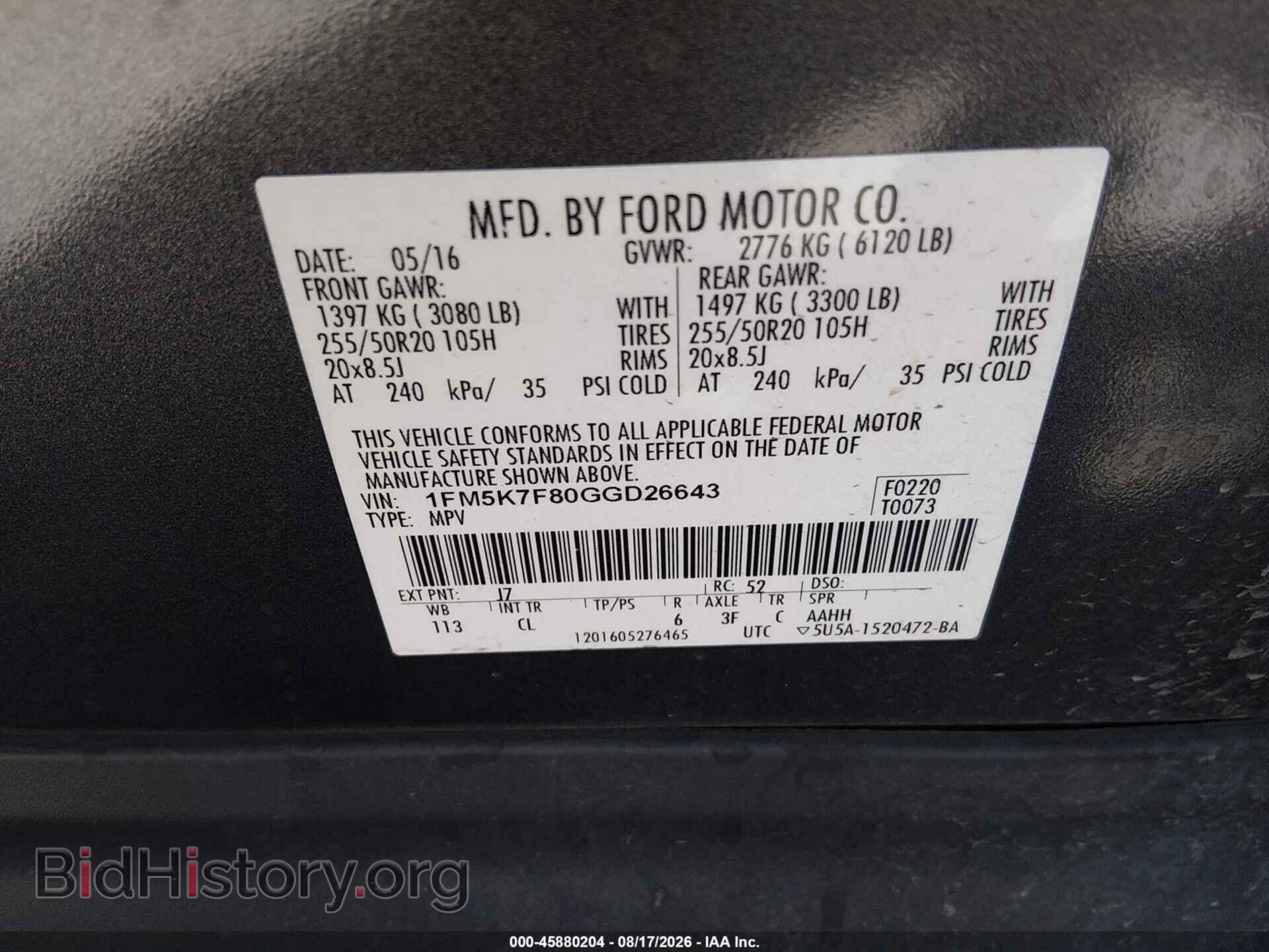 2016 FORD EXPLORER - VIN: 1FM5K7F80GGD26643 - Фото 9