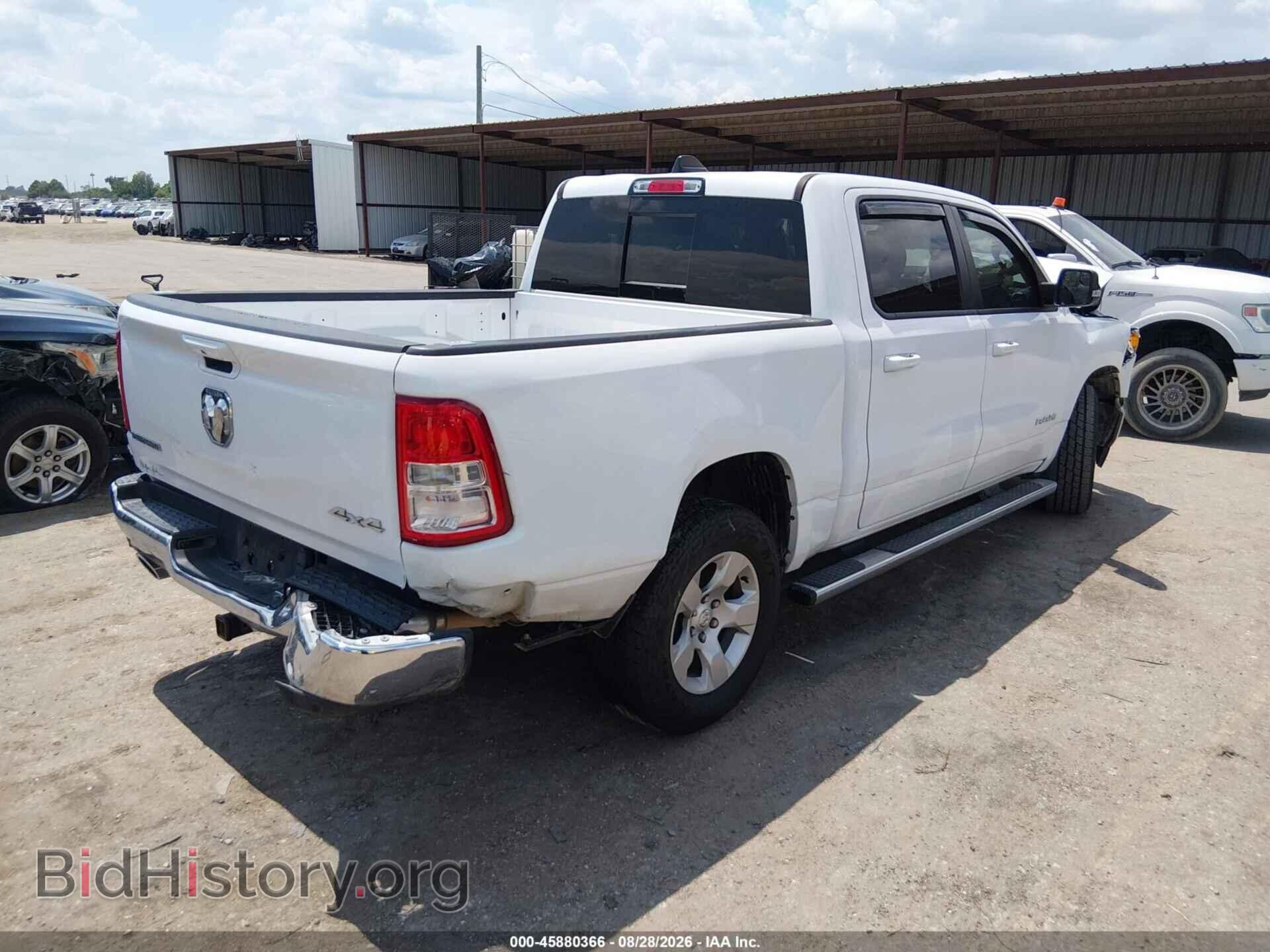 2022 RAM 1500 - VIN: 1C6SRFFT3NN477008 - Фото 4